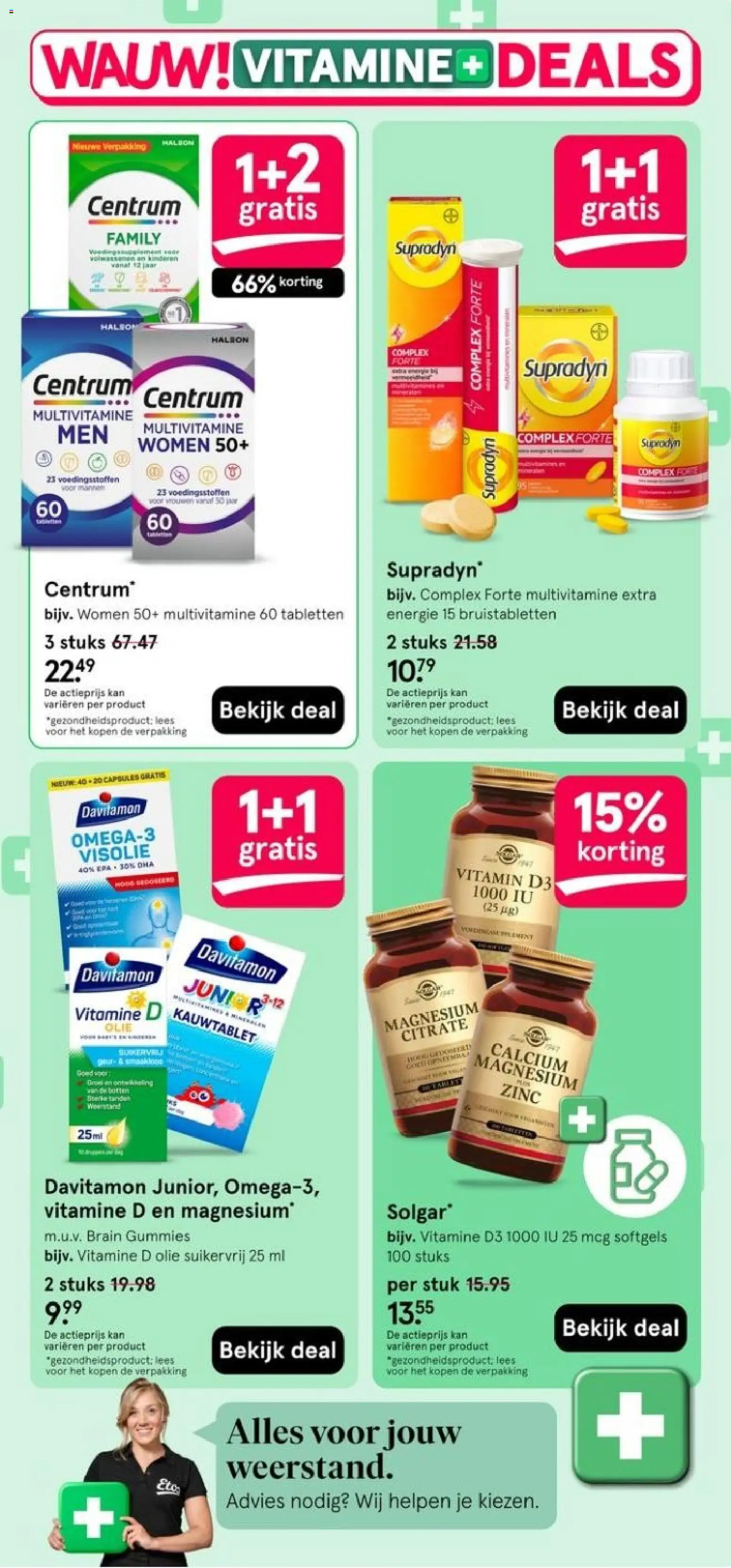 {H1} | Pagina: 5 | Producten: Capsules, Bruistabletten, Multivitamine, Centrum