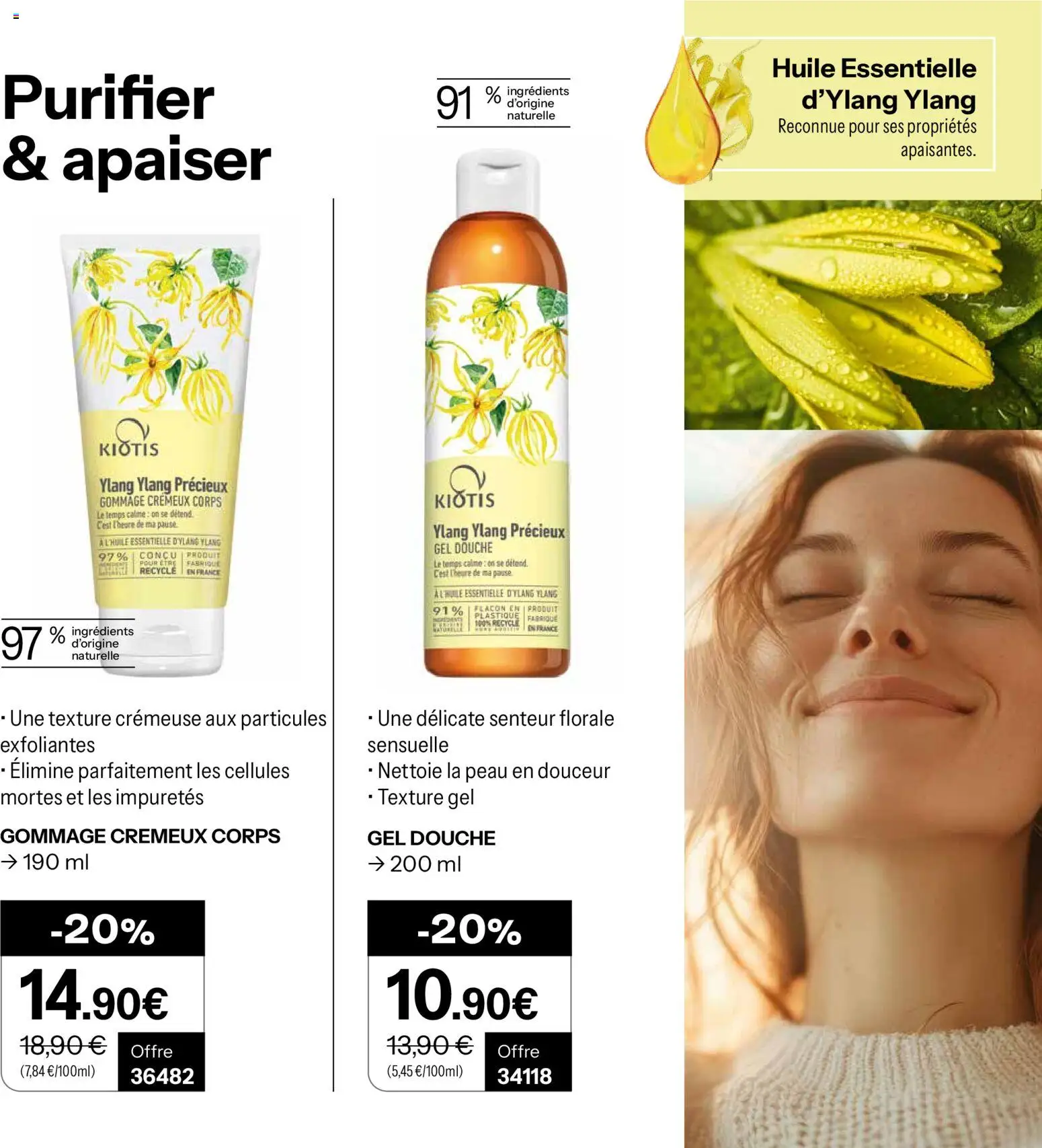 {H1} | Page: 32 | Produits: Huile essentielle, Gommage, Gel douche, Douche