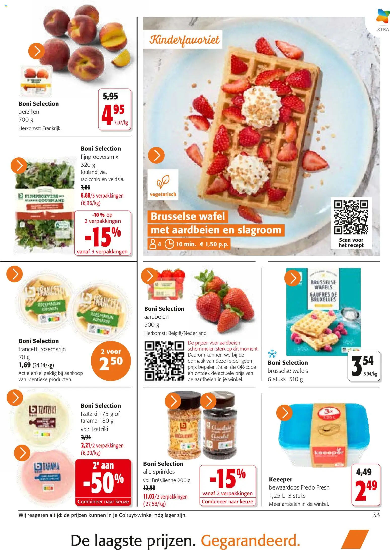 {H1} | Pagina: 33 | Producten: Aardbeien, Slagroom, Wafels, Perziken