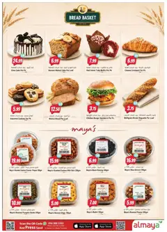 Preview of Al Maya catalogue 4th july valid from 8 Jul, 2026 | Page: 3