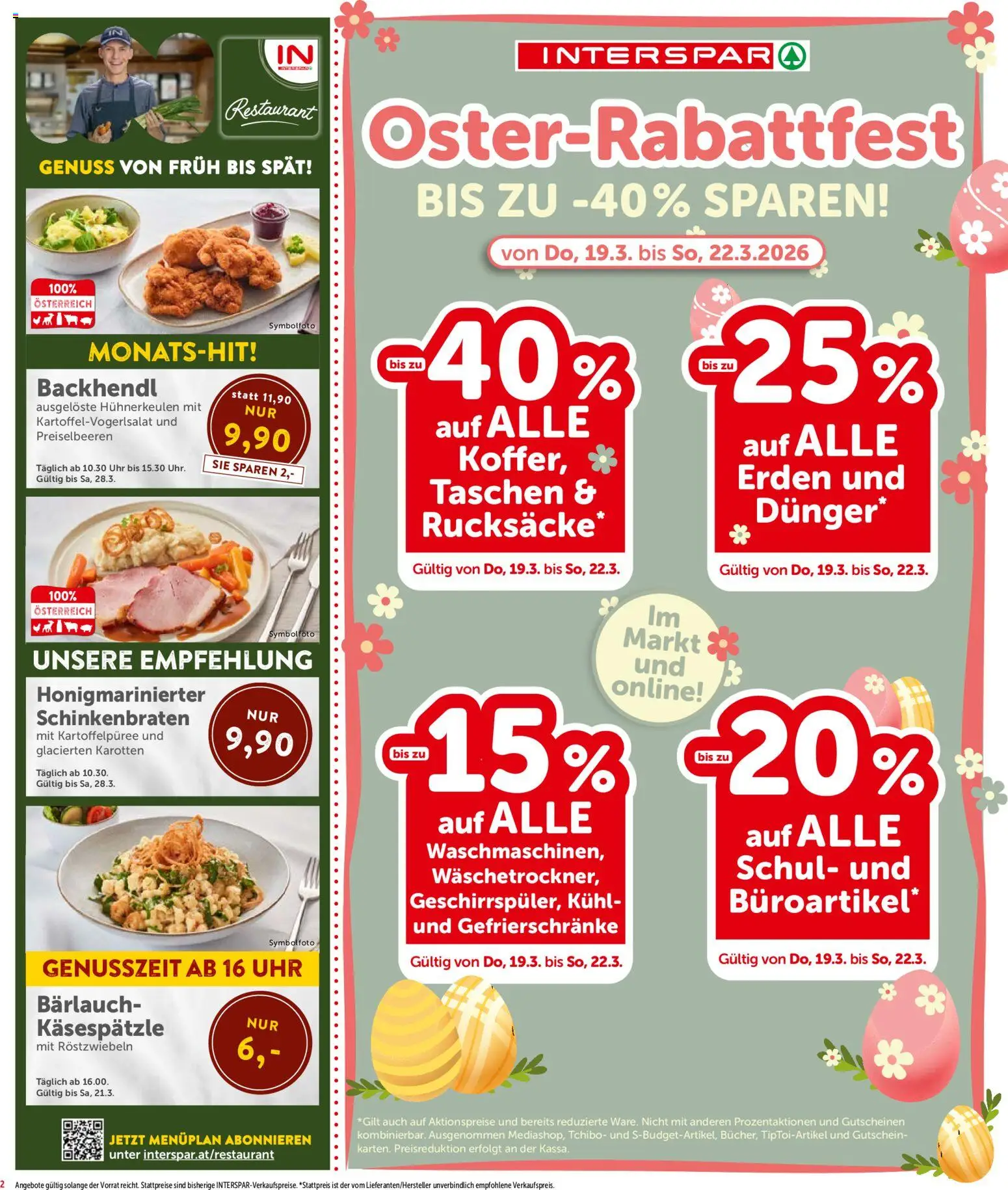 Interspar Flugblatt - Kärnten gültig ab 17.03.2026 | Seite: 2 | Produkte: Uhr
