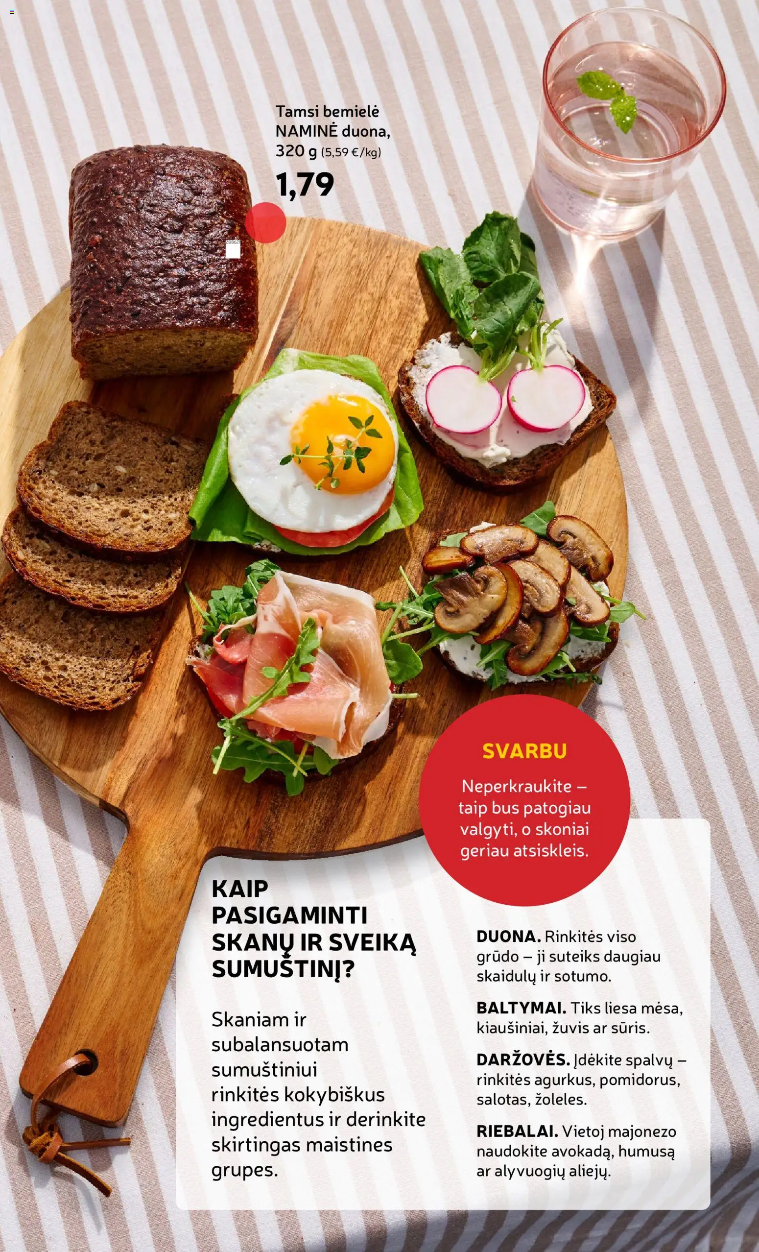 Rimi akcijos nuo 26.05.2026 | Puslapis: 9 | Prekių: Žuvis
