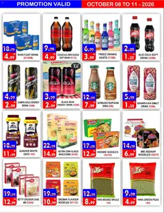 Preview of United Hypermarket offers valid from 8 Oct, 2026 | Page: 6