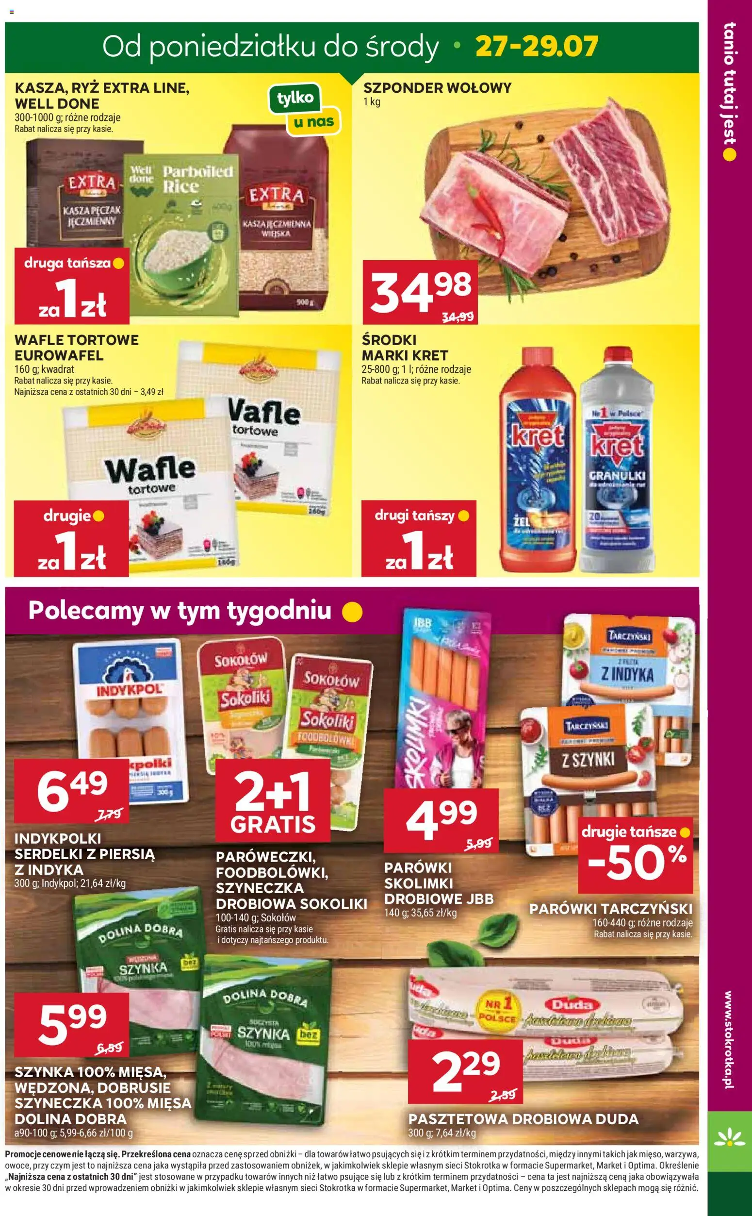 Stokrotka gazetka - Market od 23.07.2026 | Strona: 7 | Produkty: Kasza, Wafle tortowe, Parówki tarczyński, Ryż
