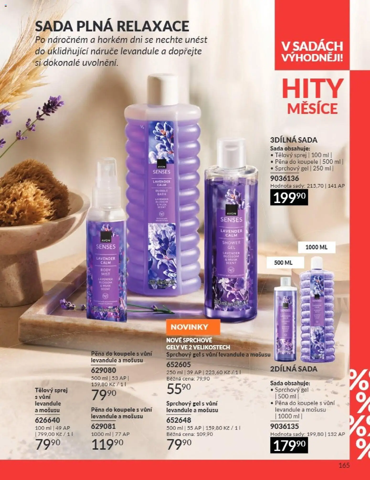 Avon Katalog 07/2026 od 01.07.2026 | Strana: 165 | Produkty: Sprchový gel, Pěna do koupele, Pěna, Body