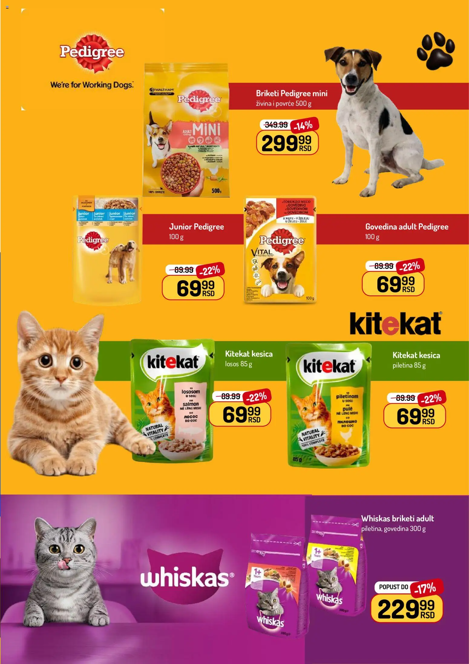 Aman katalog - važi od 22.06.2026 | Strana: 27