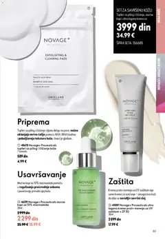 Oriflame katalog Avgust 2026 - pregled Oriflame kataloga - važi od 05.08.2026 | Strana: 85 | Proizvode: Krema, Piling, Krema za sunčanje
