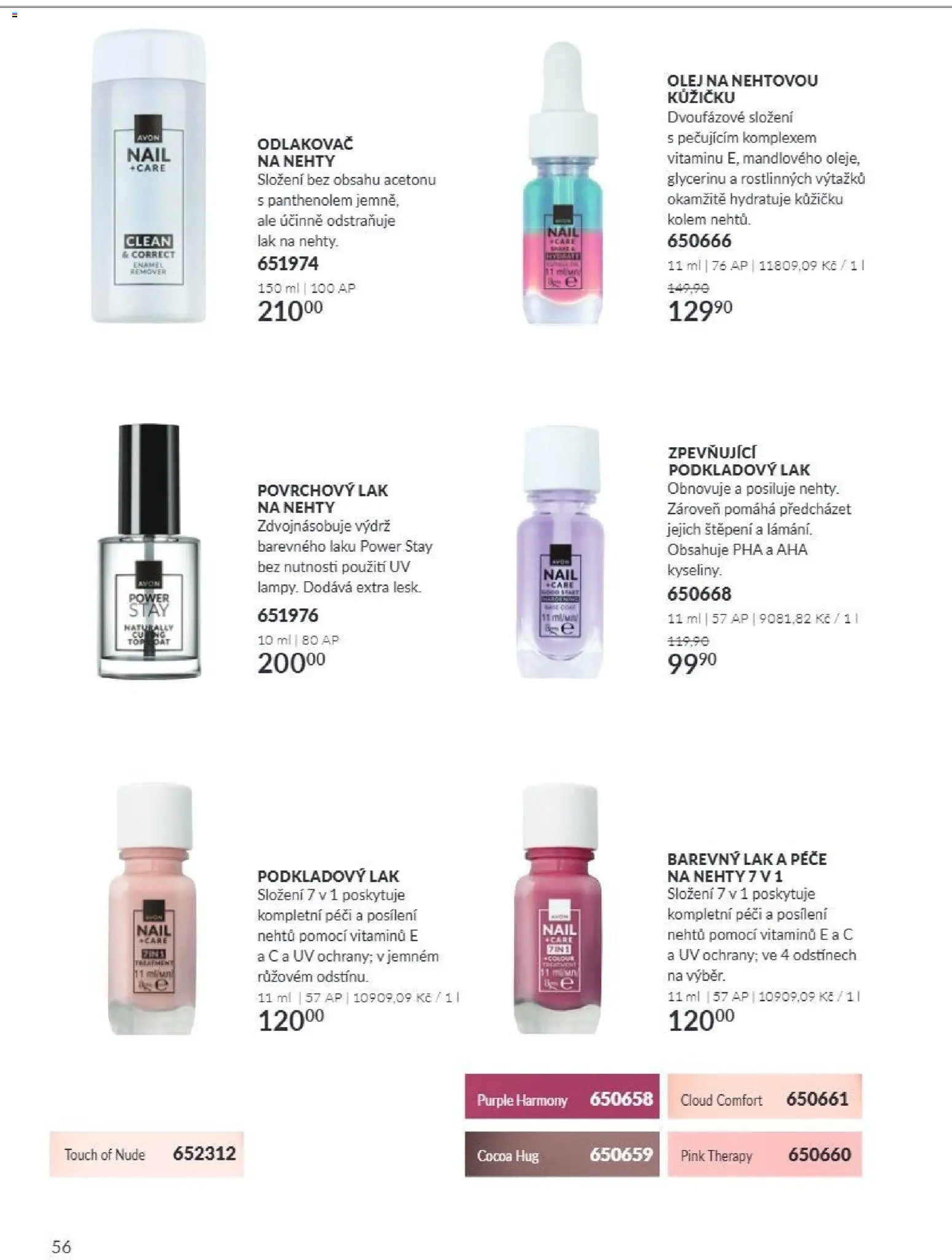 Avon Katalog 10/2026 od 01.10.2026 | Strana: 56 | Produkty: Olej, Nehty
