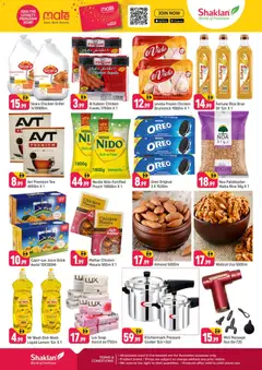 Preview of Shaklan catalogue midweek blowout valid from 13 Jul, 2026 | Page: 2 | Products: Čokoláda, Čaj, Έπιπλο κουζίνας, Køkkenvægt