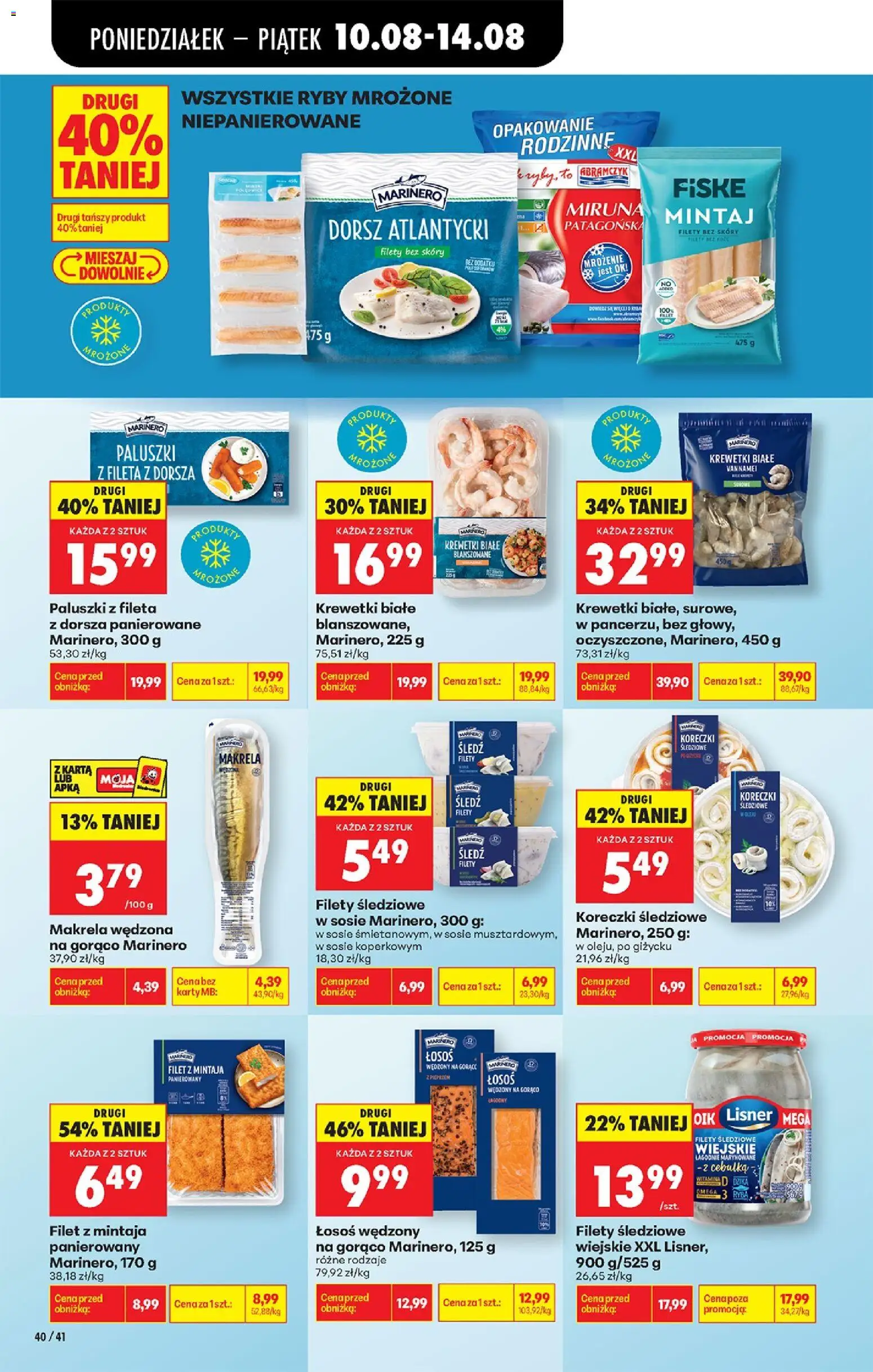 Biedronka gazetka od 10.08.2026 | Strona: 58 | Produkty: Śledź, Makrela, Krewetki białe, Omega