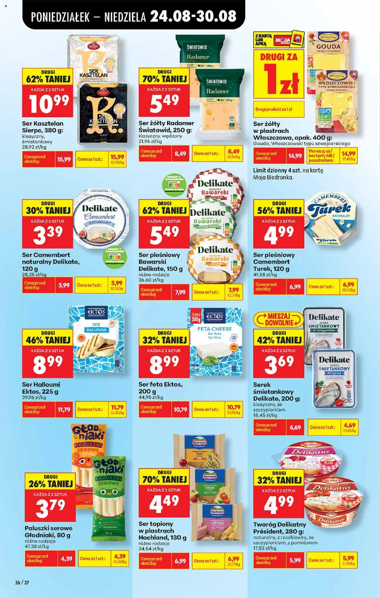 Biedronka Polsko leták od 24.08.2026 | Strana: 36 | Produkty: Gouda, Halloumi, Camembert, Feta