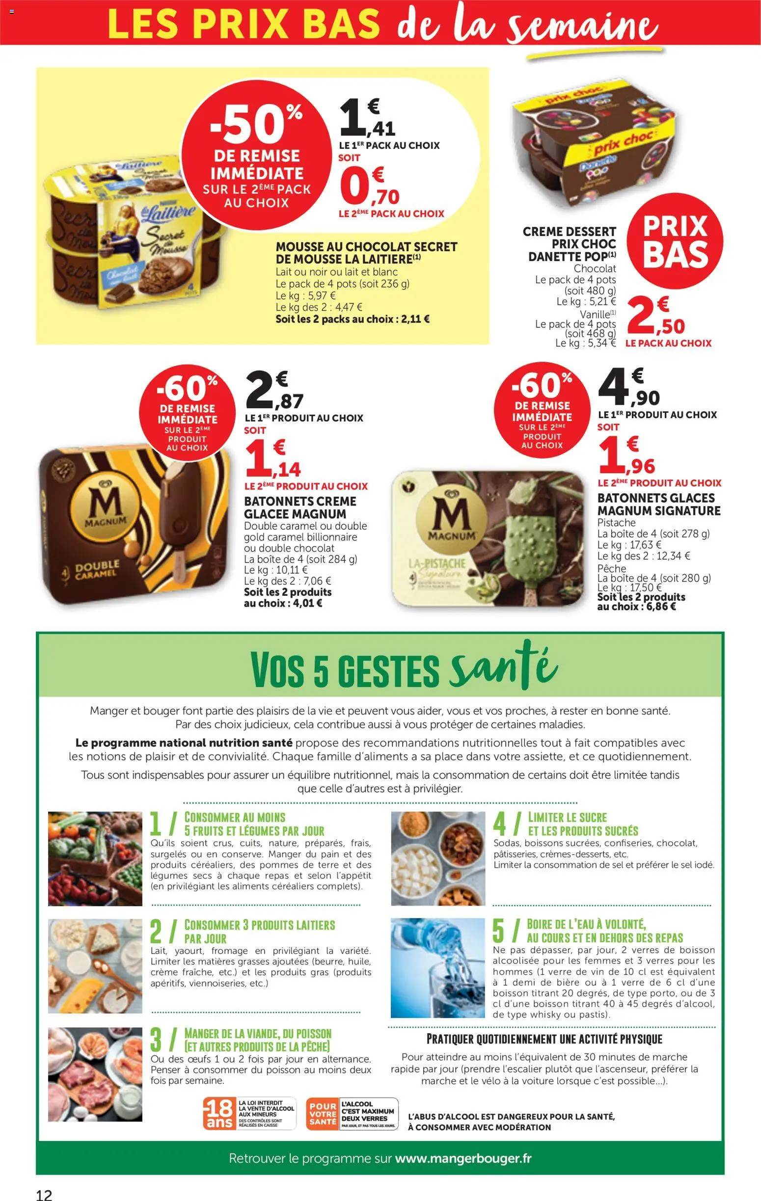 {H1} | Page: 12 | Produits: Vélo, Sucre, Pêche, Pommes