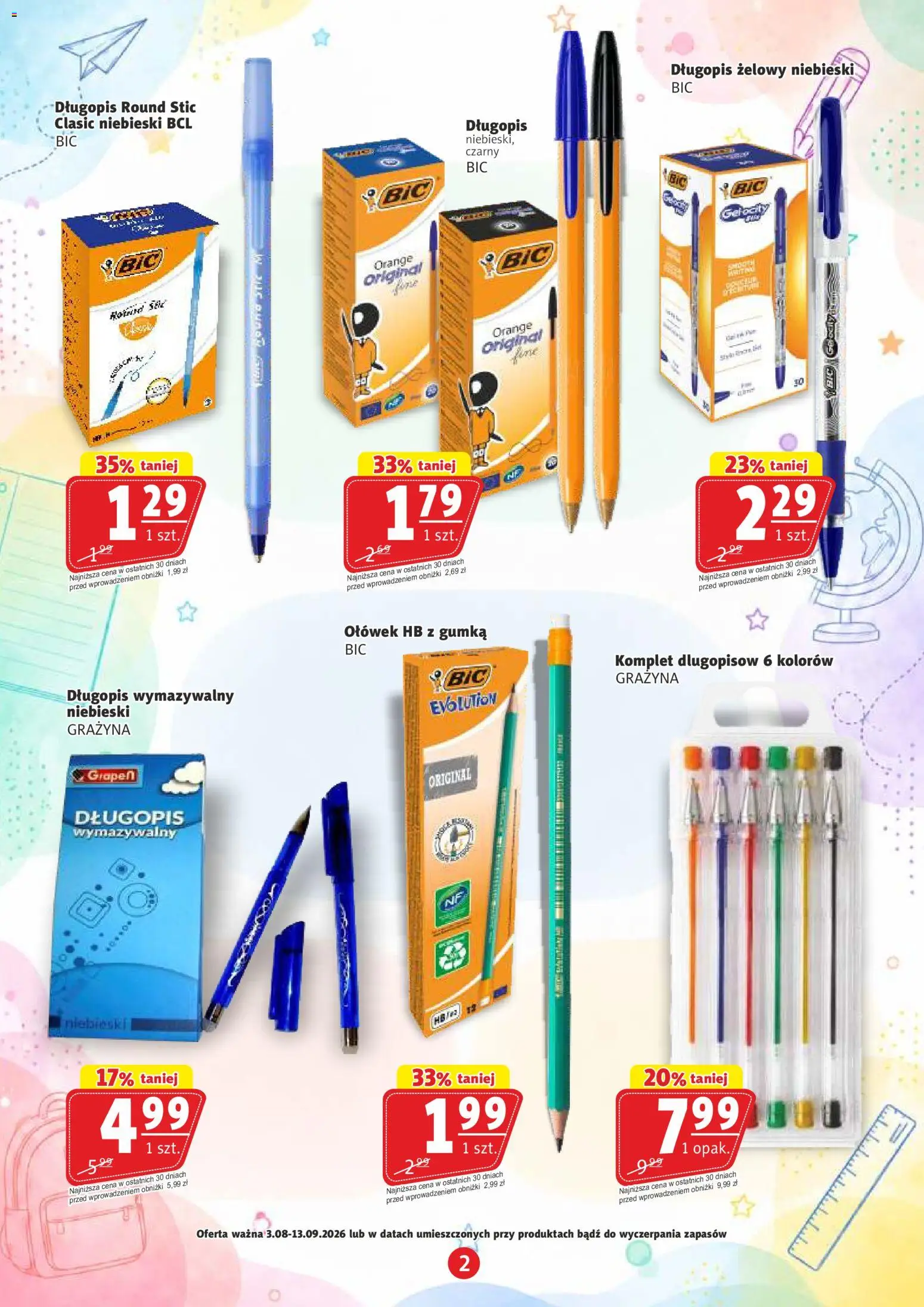 Prim Market gazetka - Witaj Szkoło od 03.08.2026 | Strona: 2