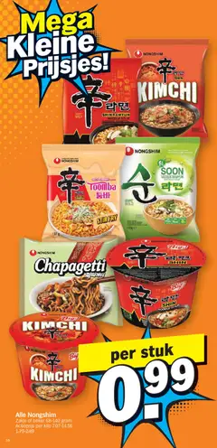 SHIN KIMCHI, Kimchi flavored instant noodle soup - Voorbeeld van een folder van Albert Heijn, geldig van 11.05.2026 | Pagina: 10