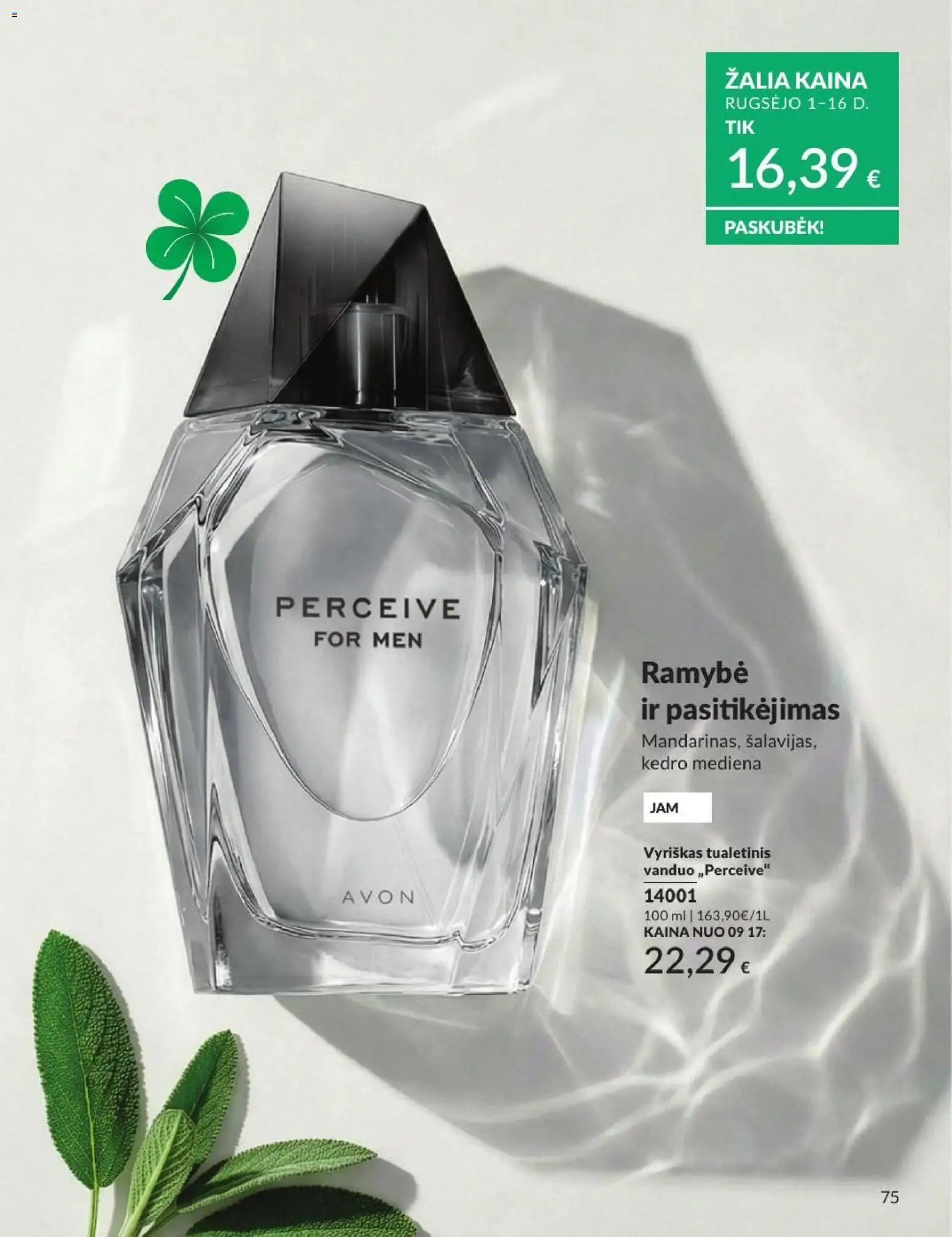 AVON akcijos nuo 2026.09.01 | Puslapis: 75 | Prekių: Vanduo, Tualetinis vanduo