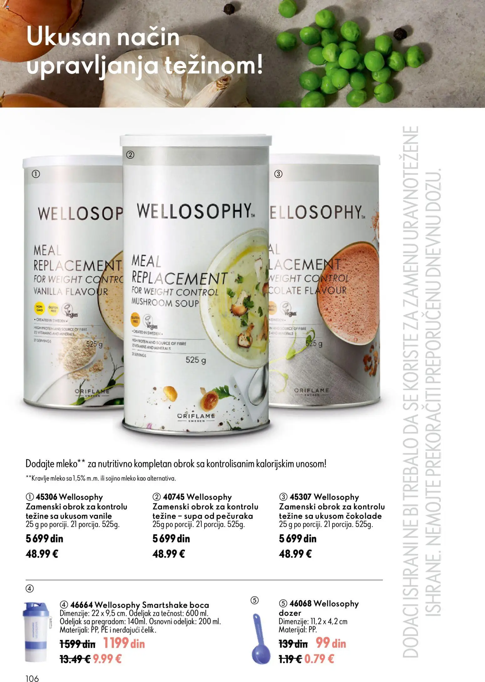 Oriflame katalog - važi od 05.08.2026 | Strana: 106