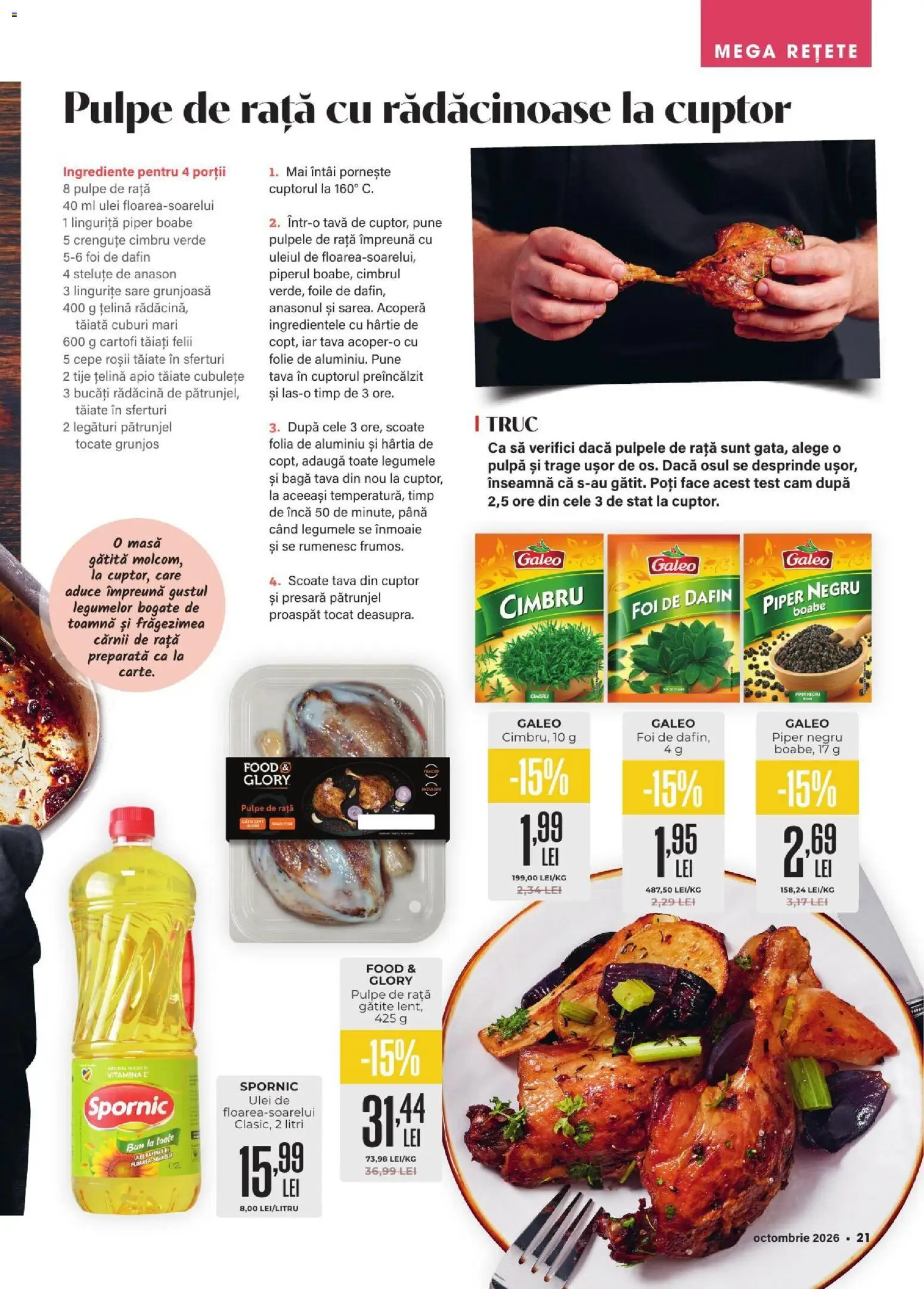 Noul catalog Mega Image – valabil de la 01.10.2026 | Pagină: 21 | Produse: Masă, Țelină, Ulei, Piper