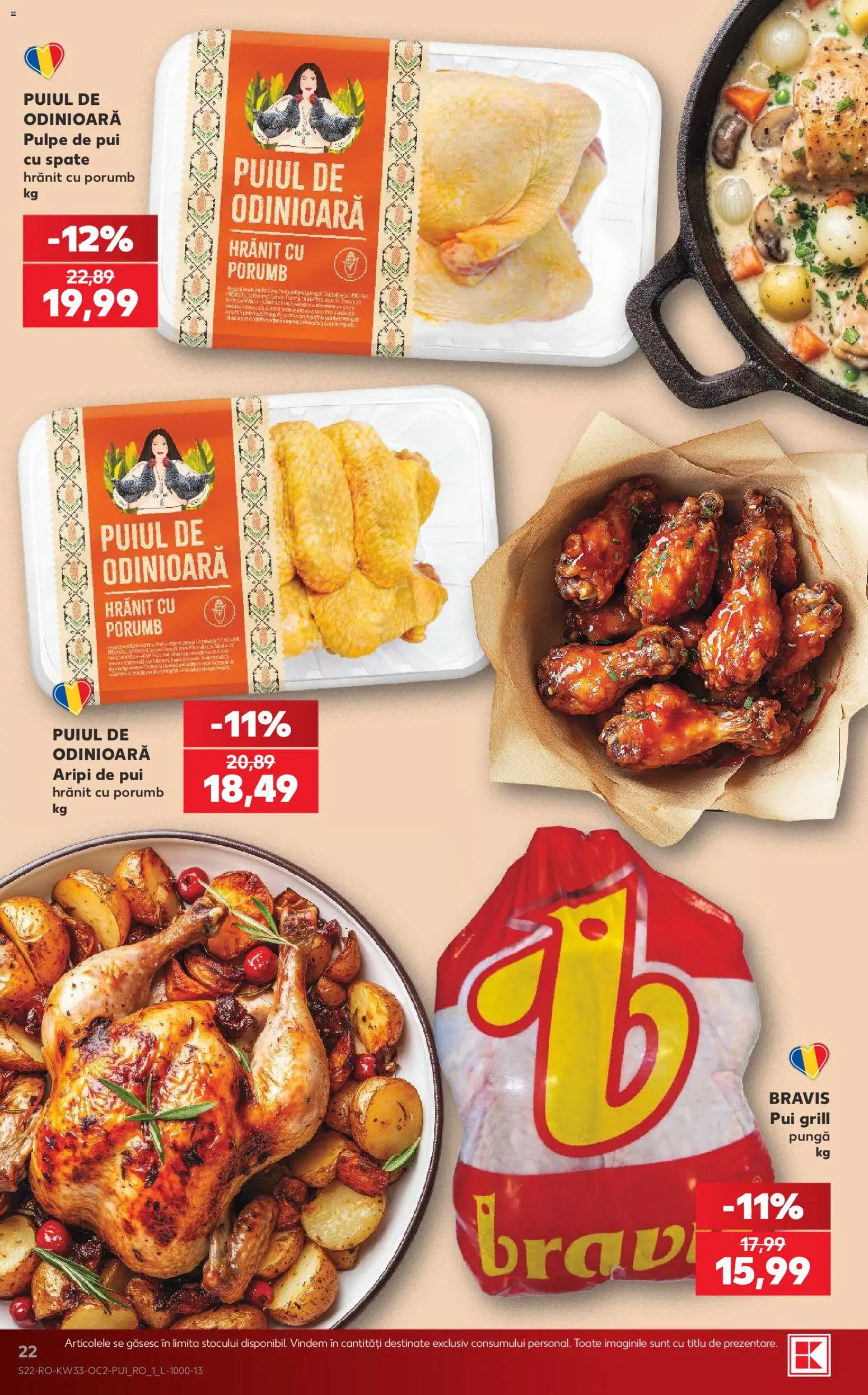 Noul catalog Kaufland – valabil de la 12.08.2026 | Pagină: 22 | Produse: Pungă, Pui grill, Pui, Porumb