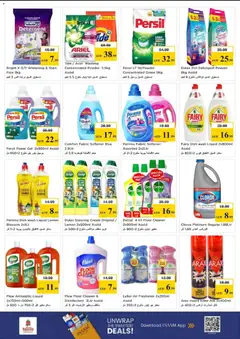Preview of Nesto - Offers valid from 07.05.2026 | Page: 18