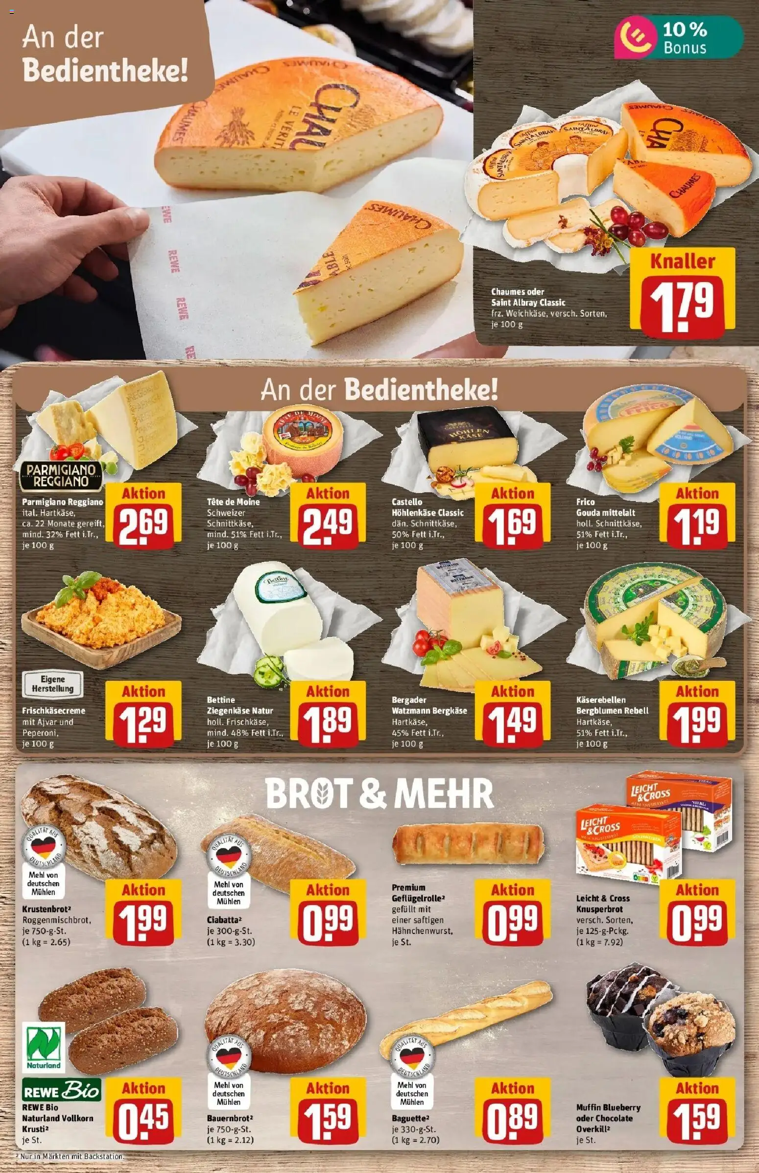 REWE Prospekt ab 05.10.2026 zum Blättern » Angebote | Seite: 13 | Produkte: Mehl, Käse, Ziegenkäse, Brot