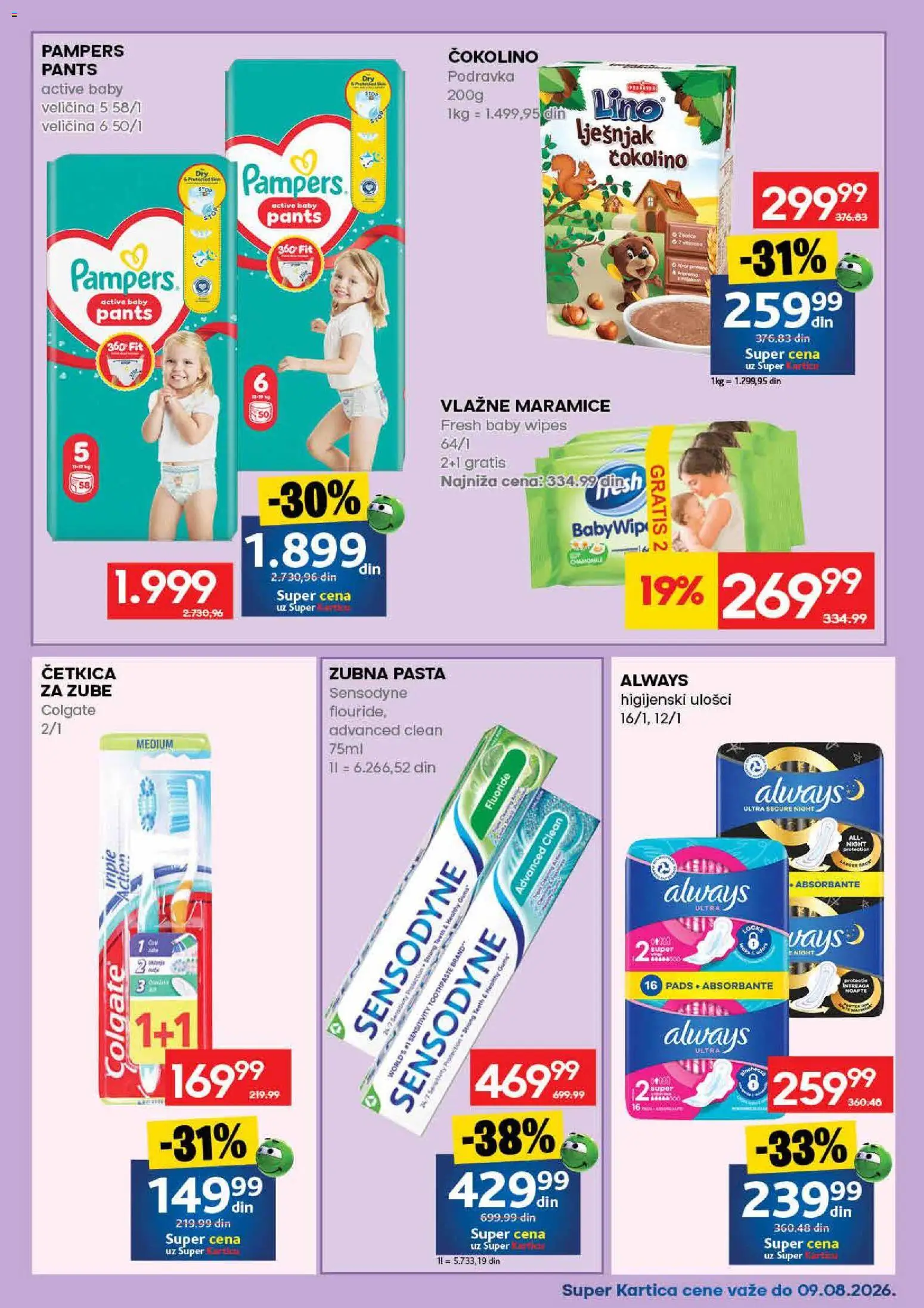 Idea katalog - važi od 06.08.2026 | Strana: 51 | Proizvode: Colgate, Pampers, Podravka, Pasta za zube