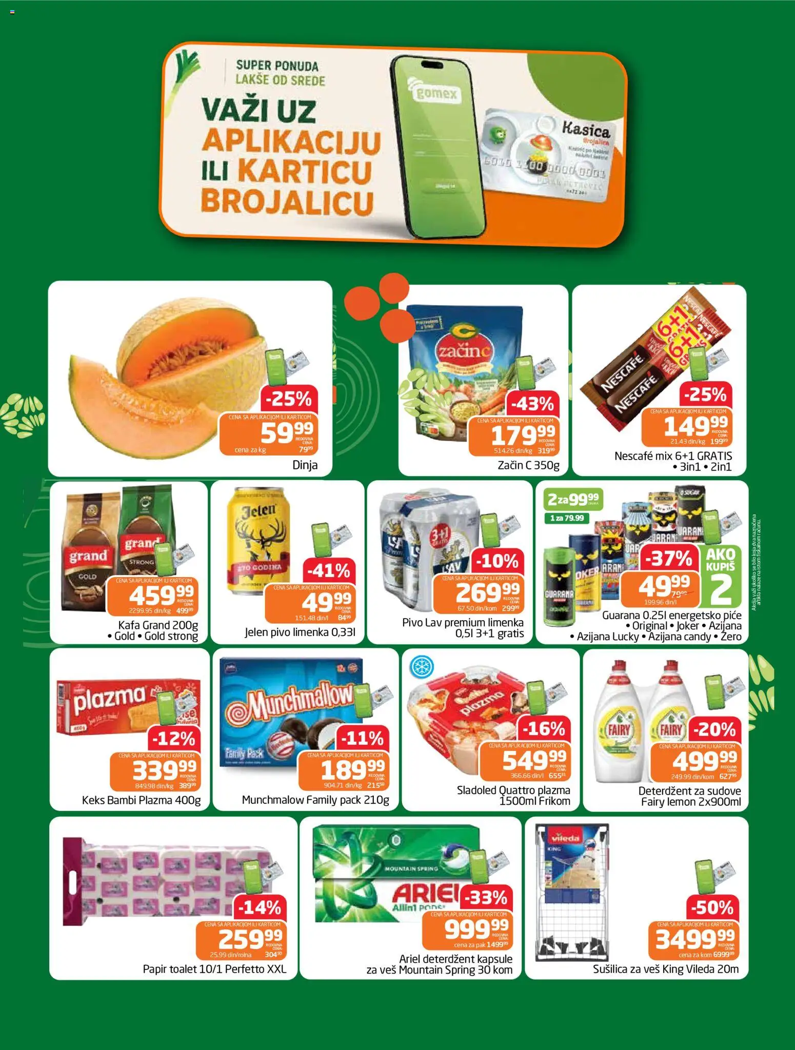 Gomex katalog - važi od 22.07.2026 | Strana: 2 | Proizvode: Sladoled, Guarana, Kafa, Vileda