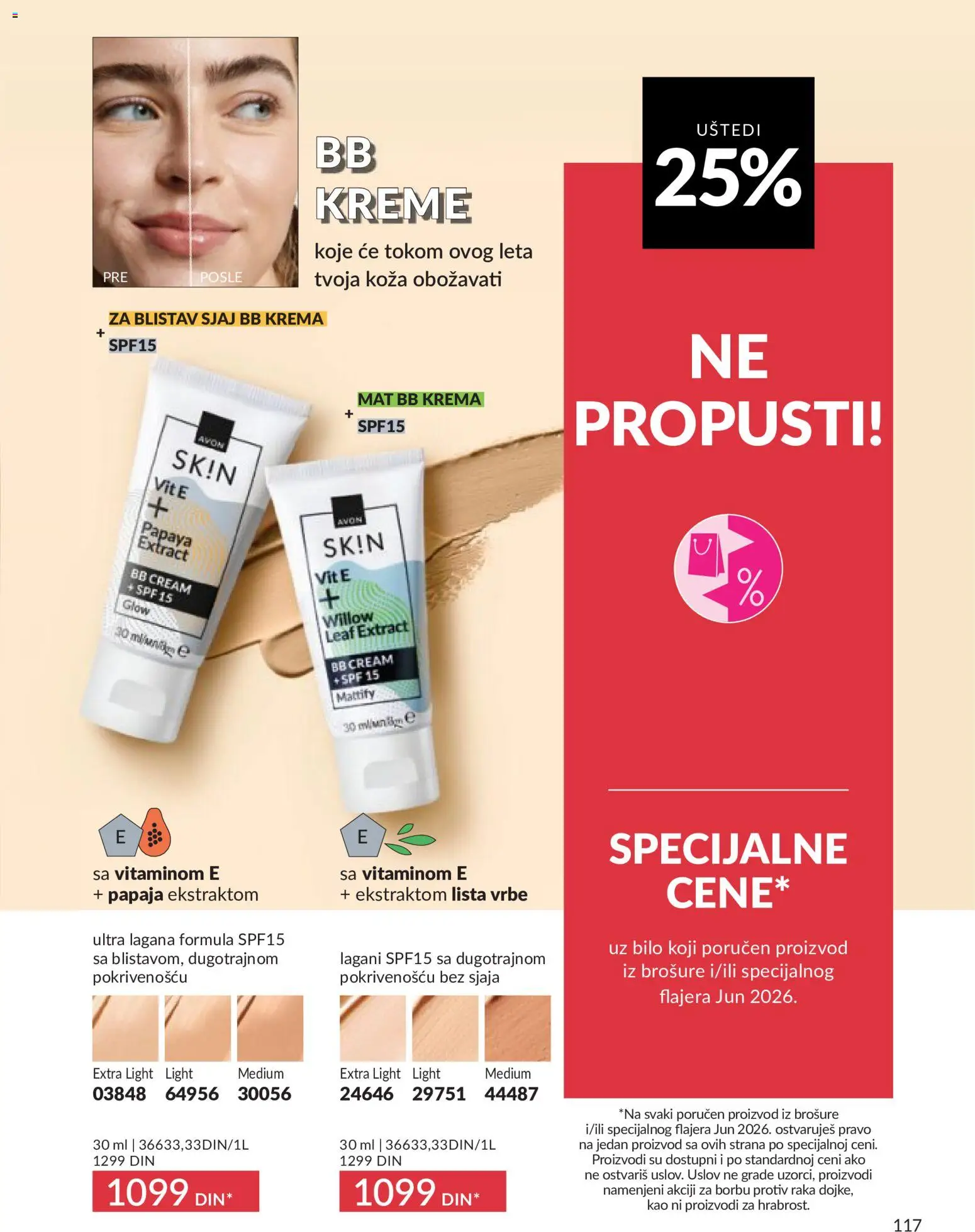 AVON katalog - važi od 01.06.2026 | Strana: 117 | Proizvode: BB krema, Krema