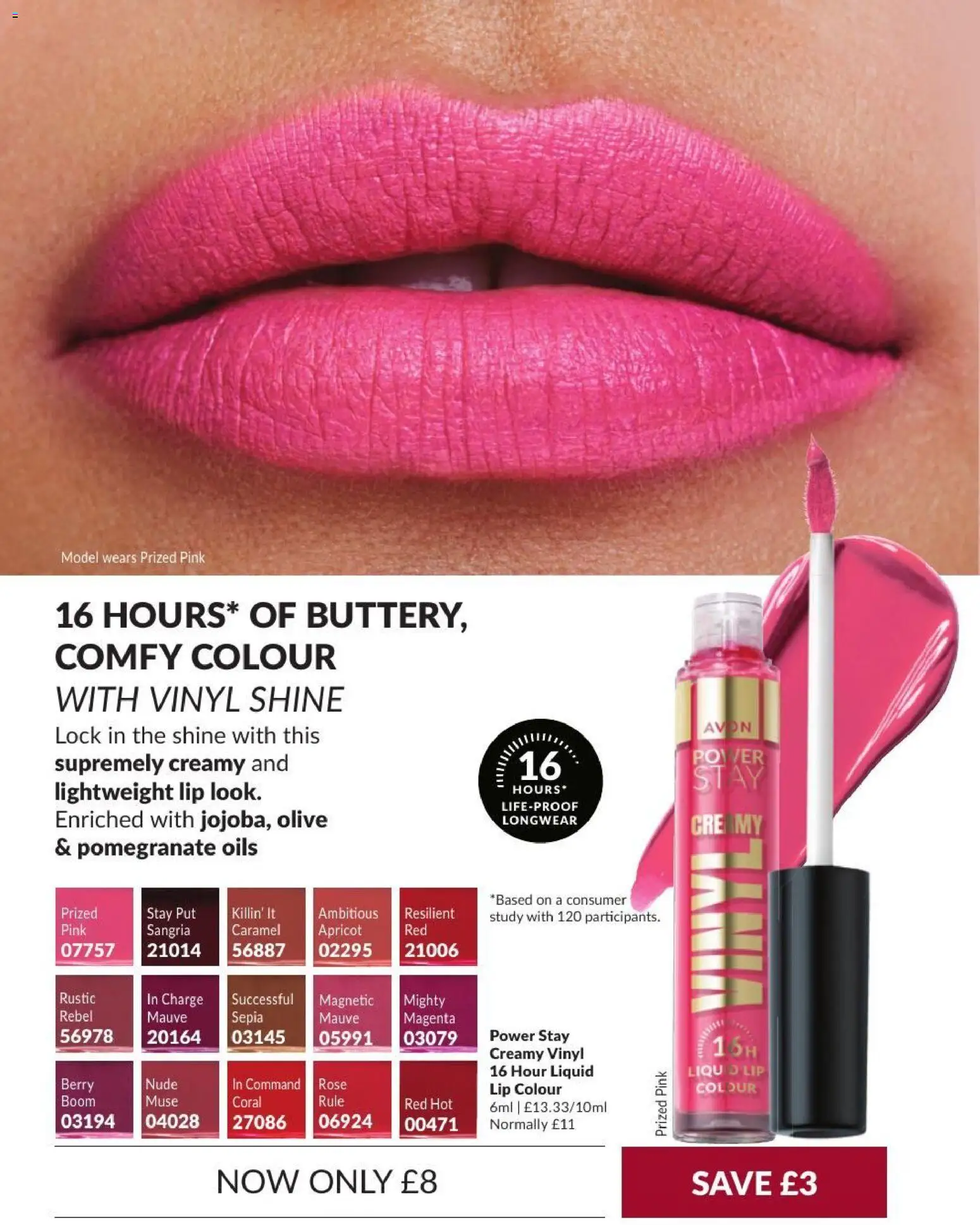 {H1} | Page: 22 | Products: Pomegranate