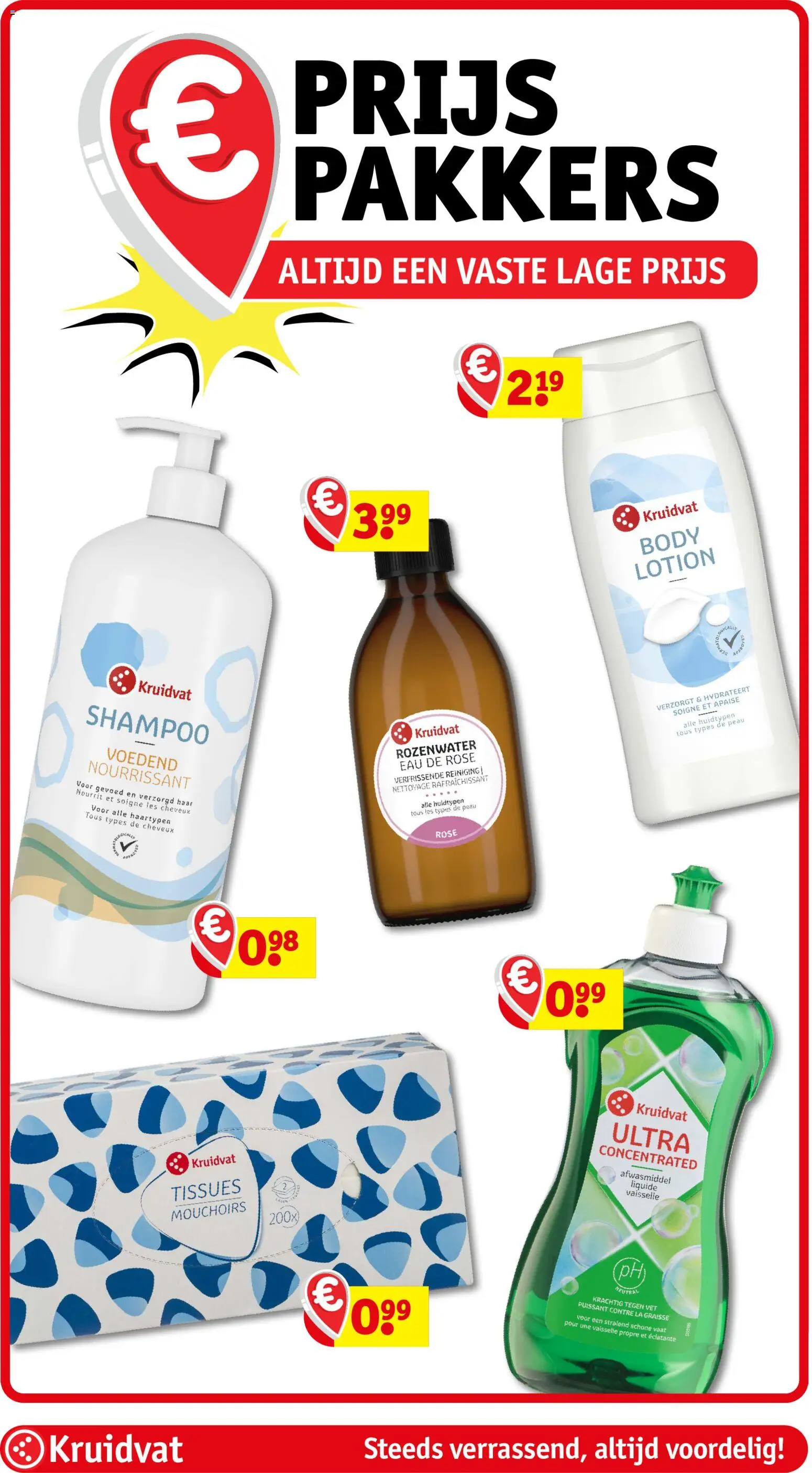 {H1} | Pagina: 54 | Producten: Afwasmiddel, La, Tissues, Shampoo