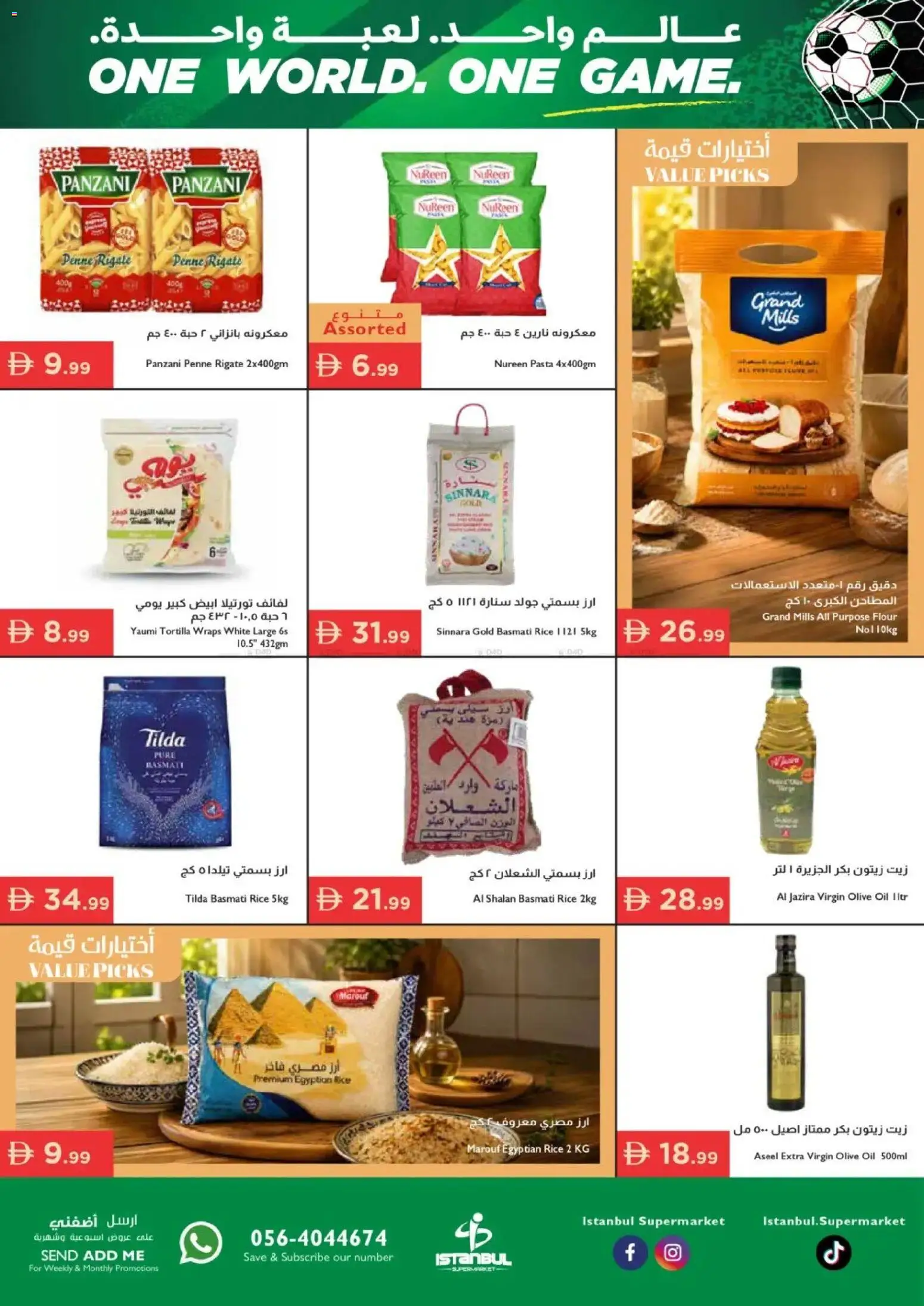 {H1} | Page: 6 | Products: Jablká, Hovězí maso, Funghi