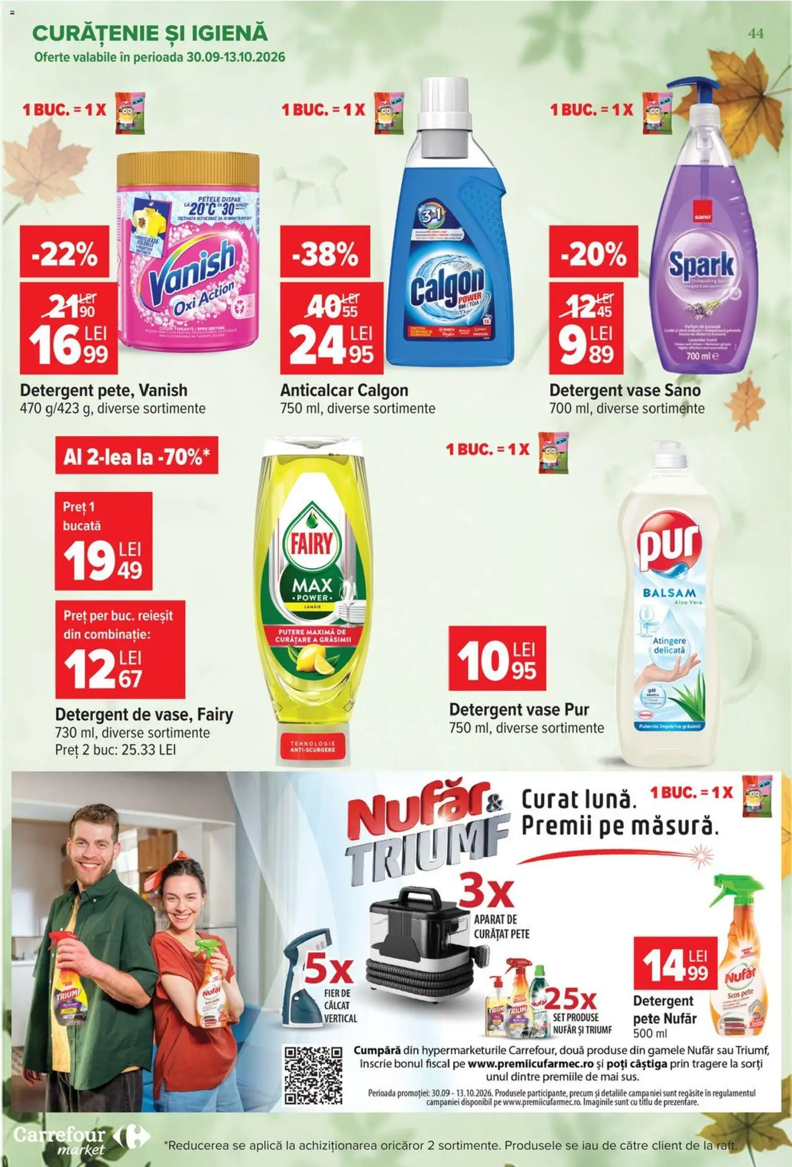 Noul catalog Carrefour – valabil de la 30.09.2026 | Pagină: 44 | Produse: Fier de călcat, Aparat, Detergent, Power