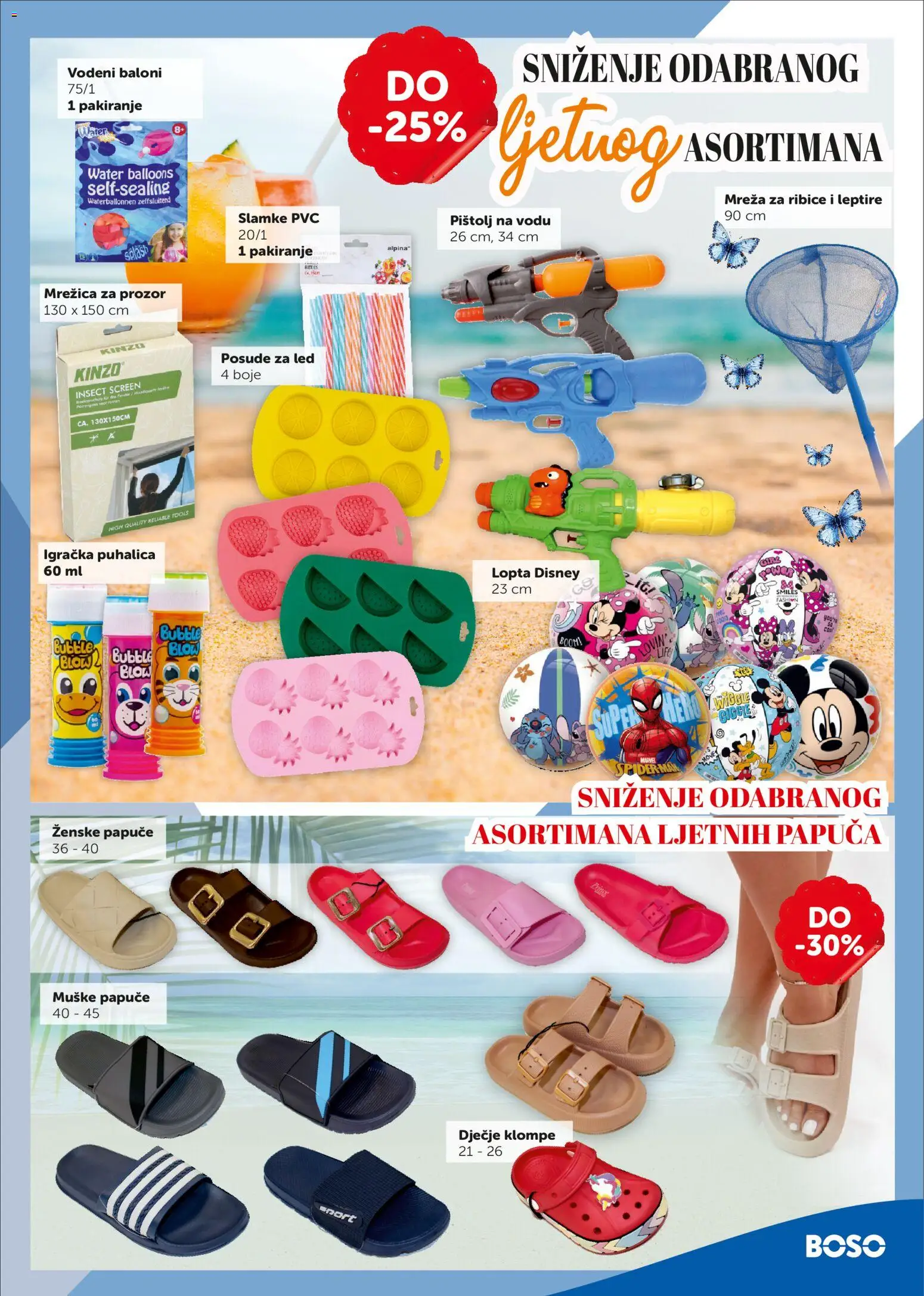 Boso katalog | vrijedi od 04.06.2026 | Stranica: 15 | Proizvodi: Lopta, Papuče