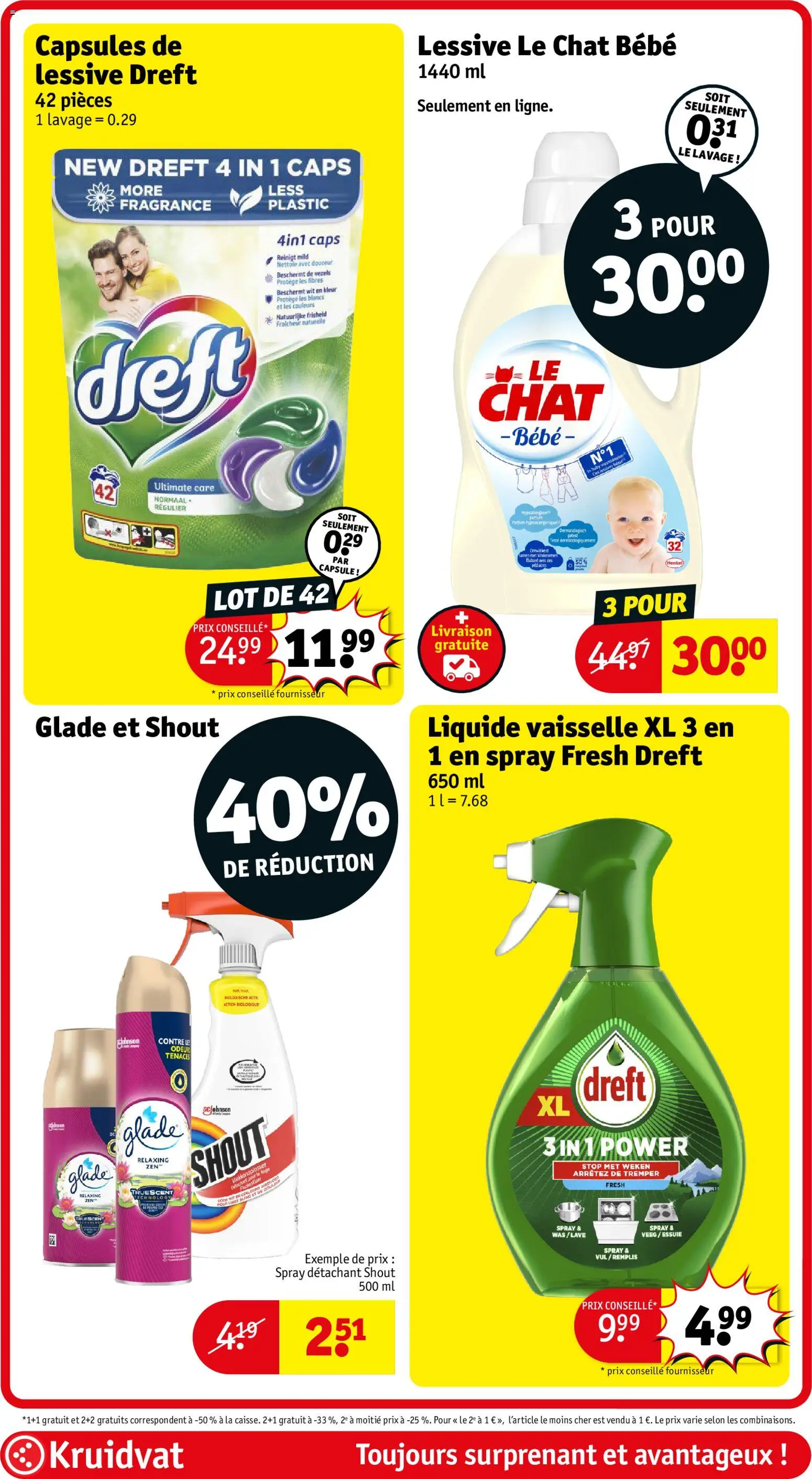 {H1} | Pagina: 49 | Producten: La, Was, Wasgoed, Capsule