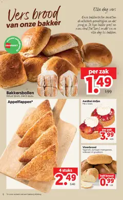 Dekamarkt folder - Voorbeeld van een folder van Dekamarkt, geldig van 28-07-2026 | Pagina: 6 | Producten: Brood, Zak, Bakkerij, Aardbei
