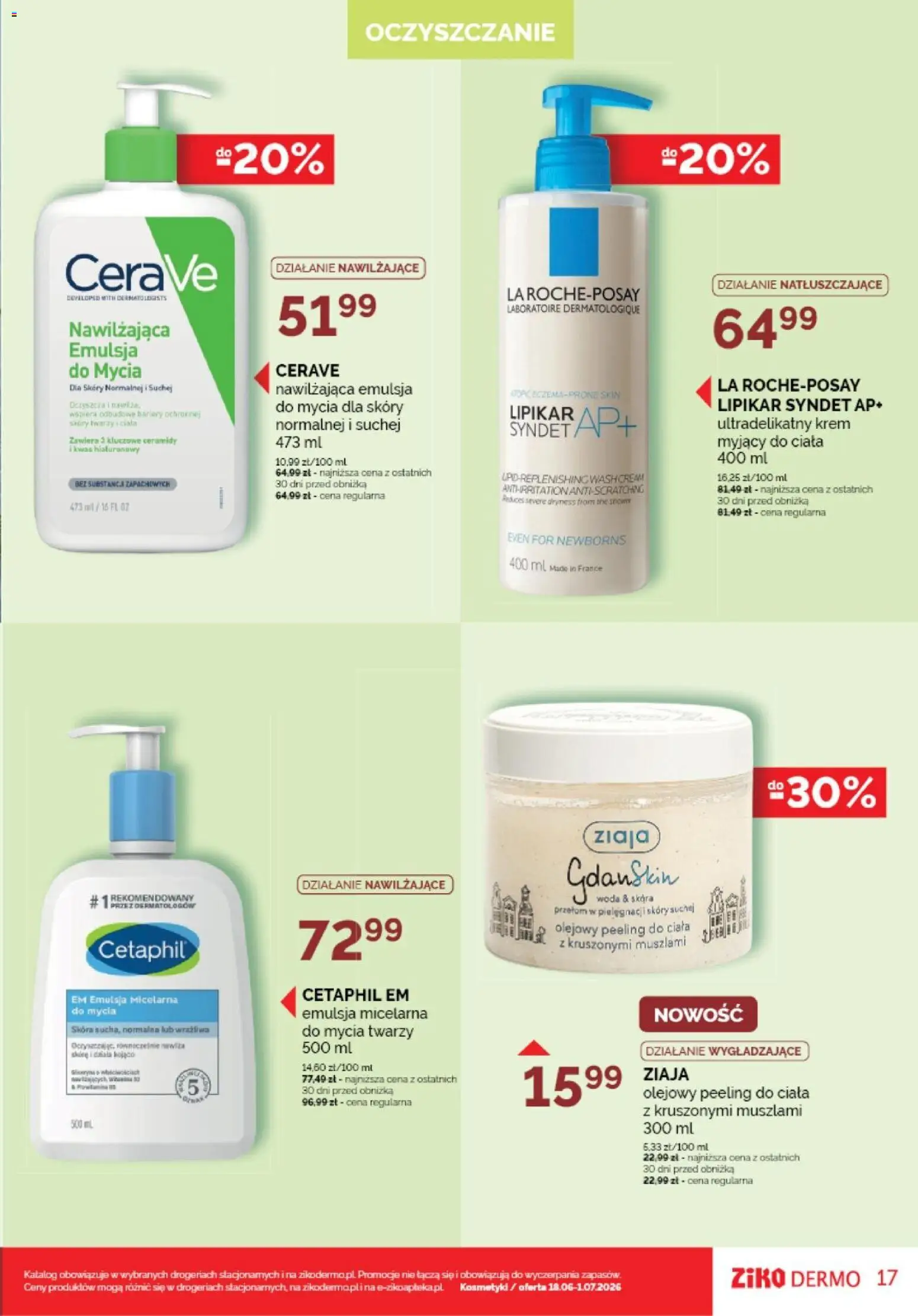 Ziko gazetka od 18.06.2026 | Strona: 17 | Produkty: Kosmetyki, Peeling, Krem, Woda
