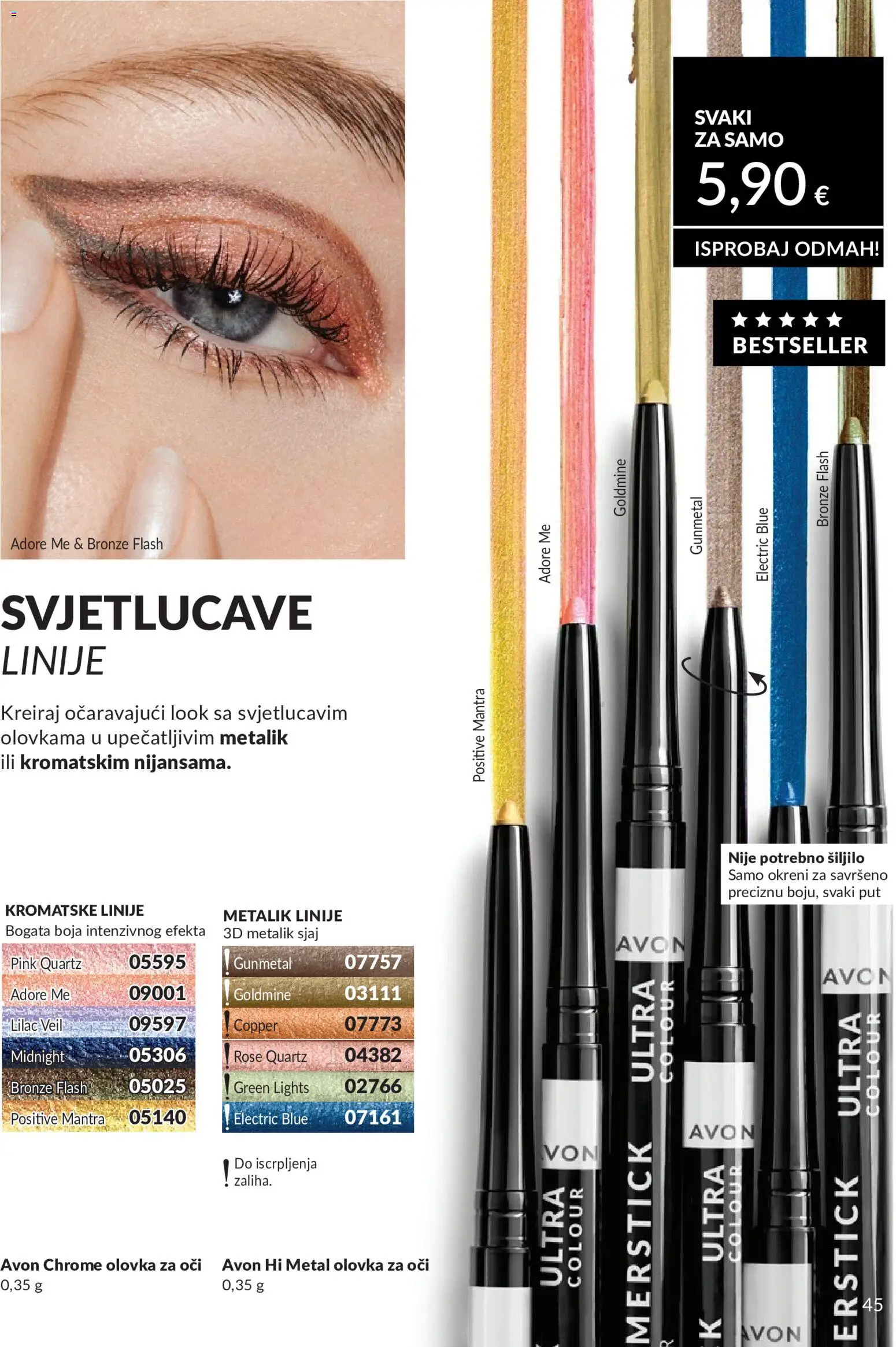 Avon katalog | vrijedi od 01.05.2026 | Stranica: 45