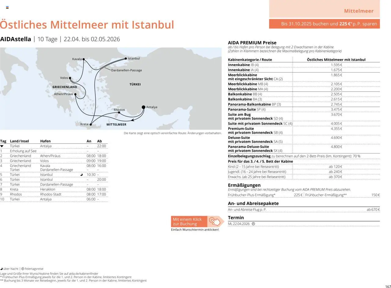 Aida Sommer 2026 – gültig ab 01.03.2026 | Seite: 167 | Produkte: Bett