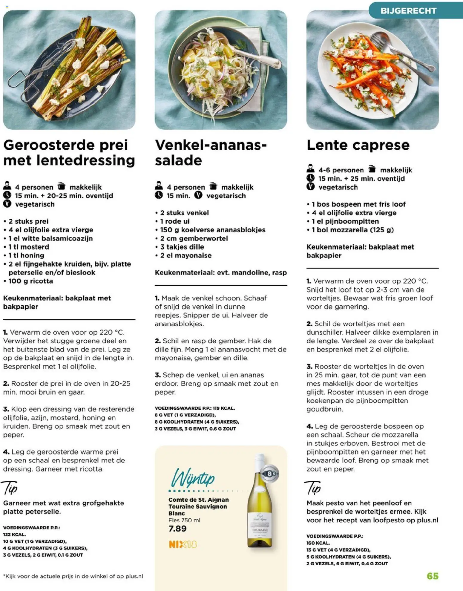 {H1} | Pagina: 65 | Producten: Ananas, Mes, Bol, Gember
