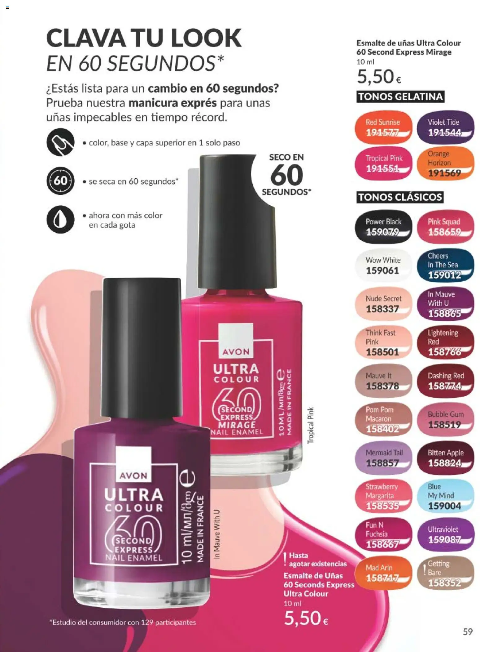 Catálogo AVON campaña 8 │ válido desde el 01/08/2026 | Página: 59 | Productos: Esmalte de uñas, Gelatina, Apple
