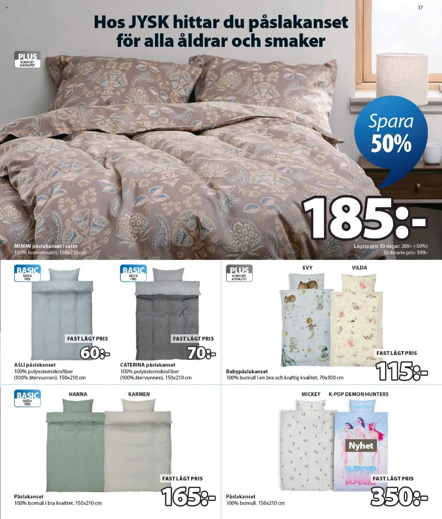 JYSK reklamblad aktuell från 24/08/2026 | Sida: 17