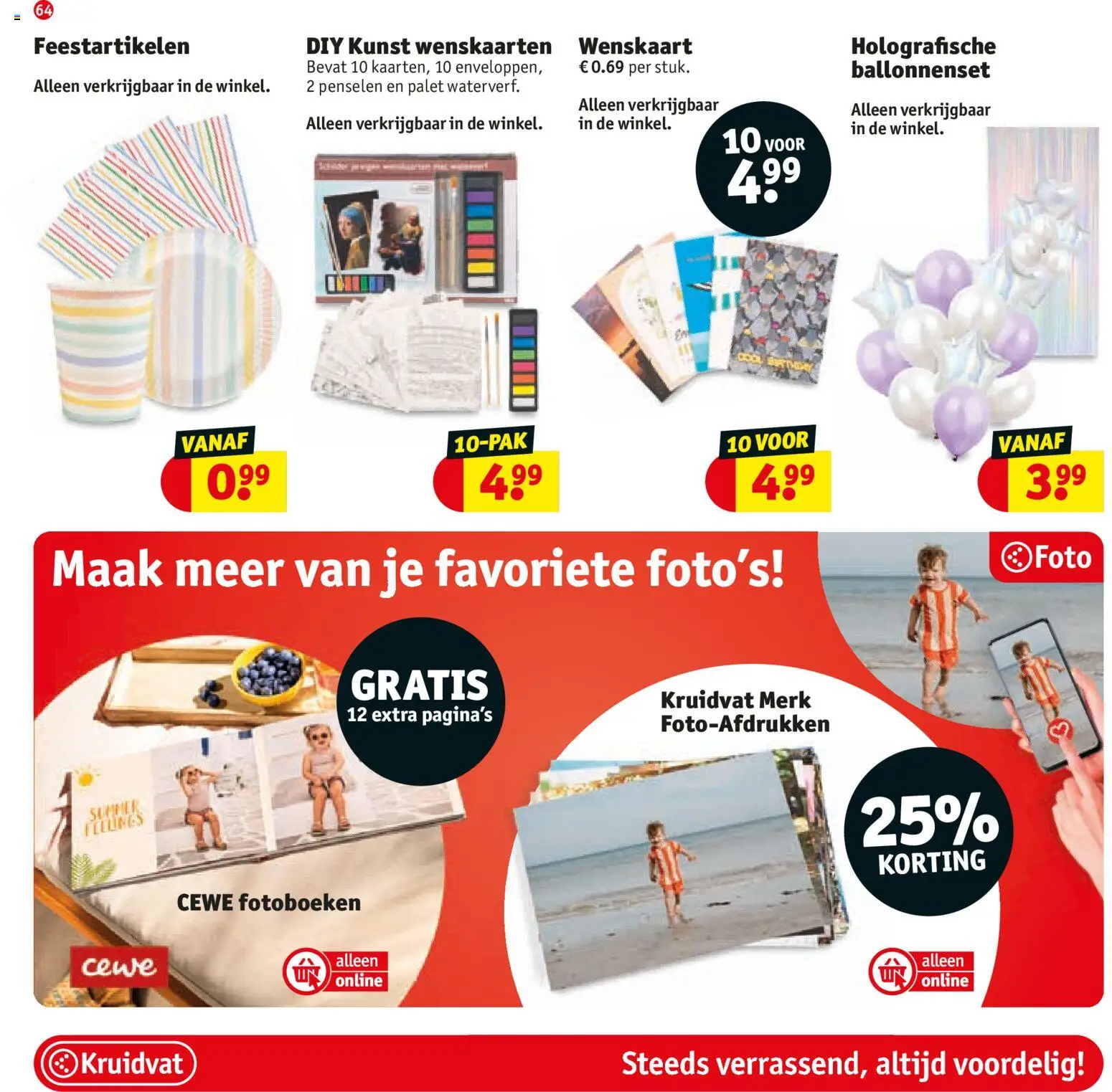 {H1} | Pagina: 68 | Producten: Feestartikelen