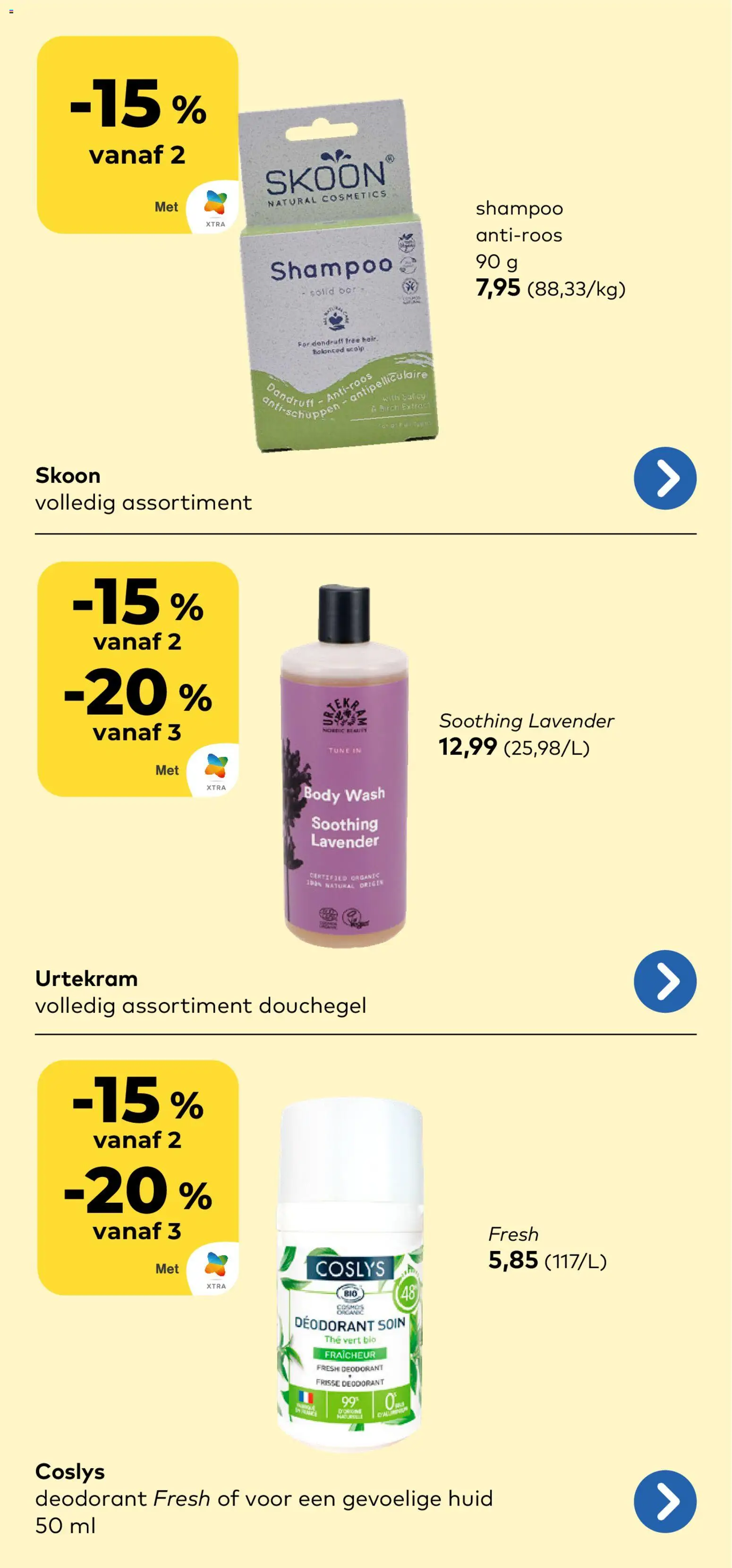 {H1} | Pagina: 17 | Producten: Shampoo, Douchegel, Deodorant