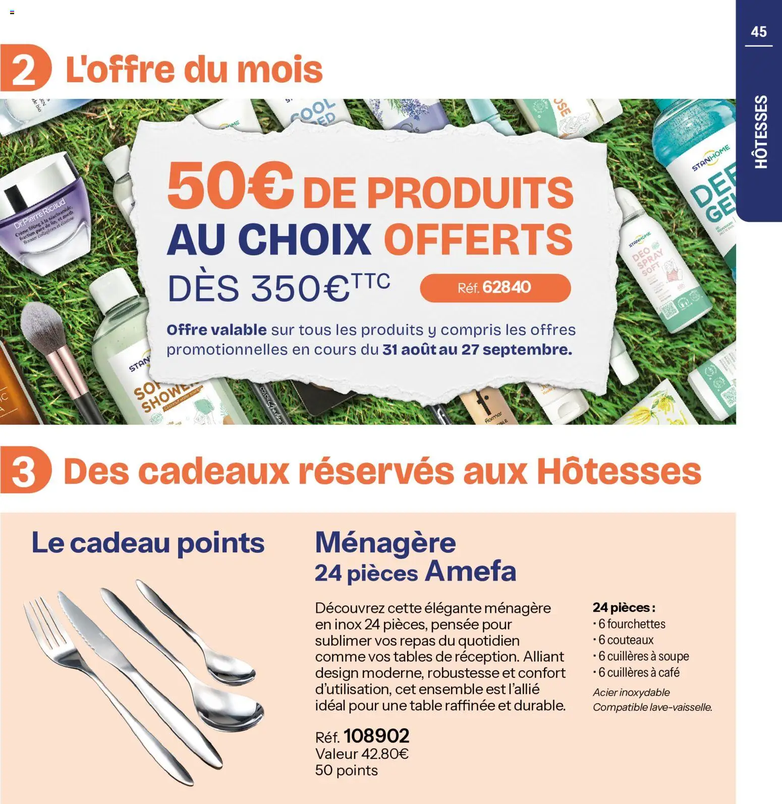 {H1} | Page: 45 | Produits: Fourchettes, Aneth, Café, Crème
