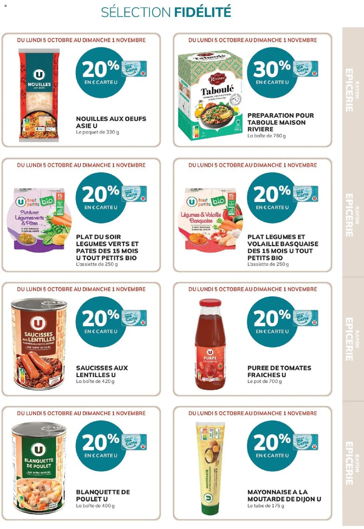 {H1} | Page: 29 | Produits: Puree de tomates, Mayonnaise, Œufs, Pâtes