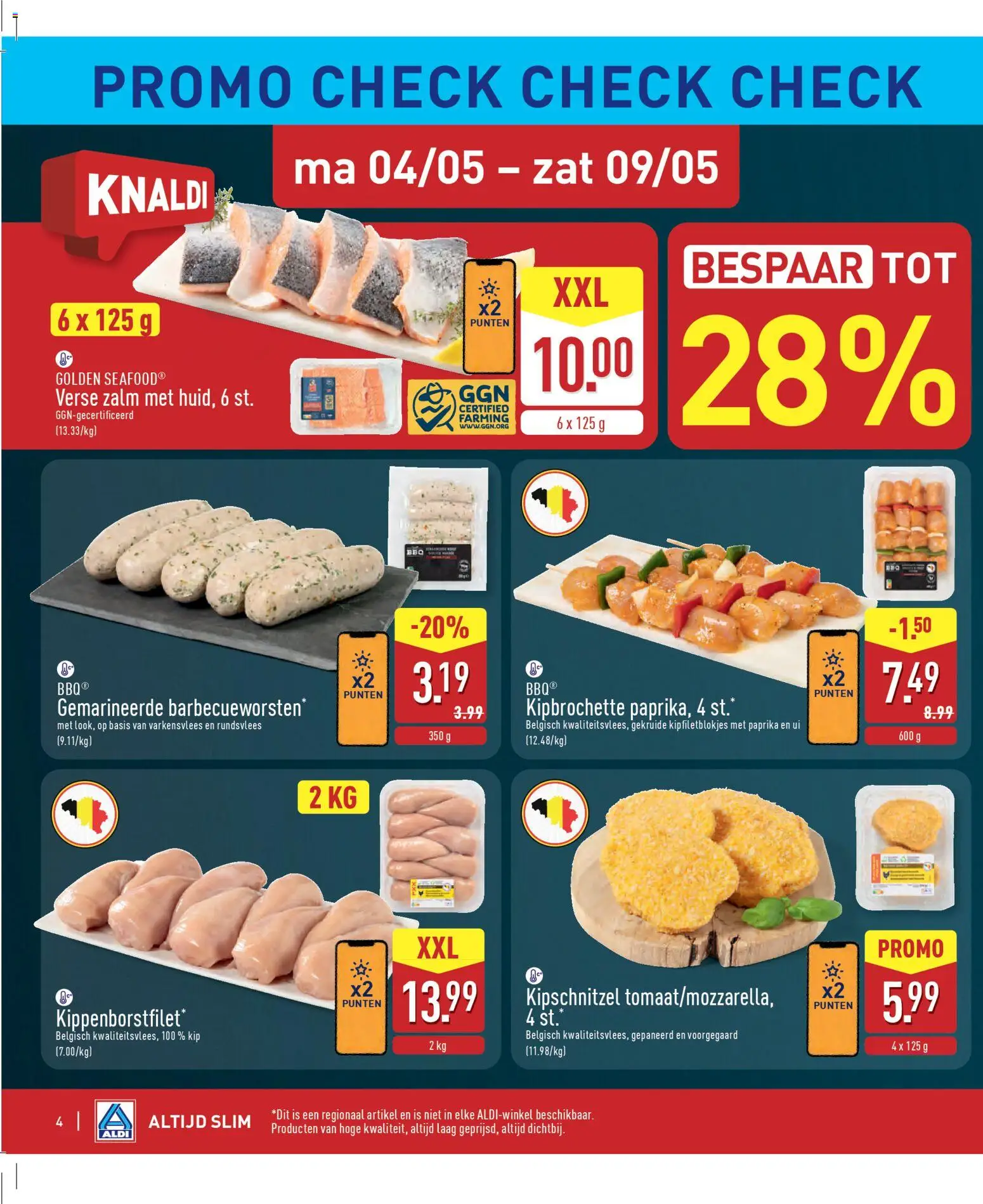 {H1} | Pagina: 4 | Producten: Varkensvlees, Zalm, Kip, Ui