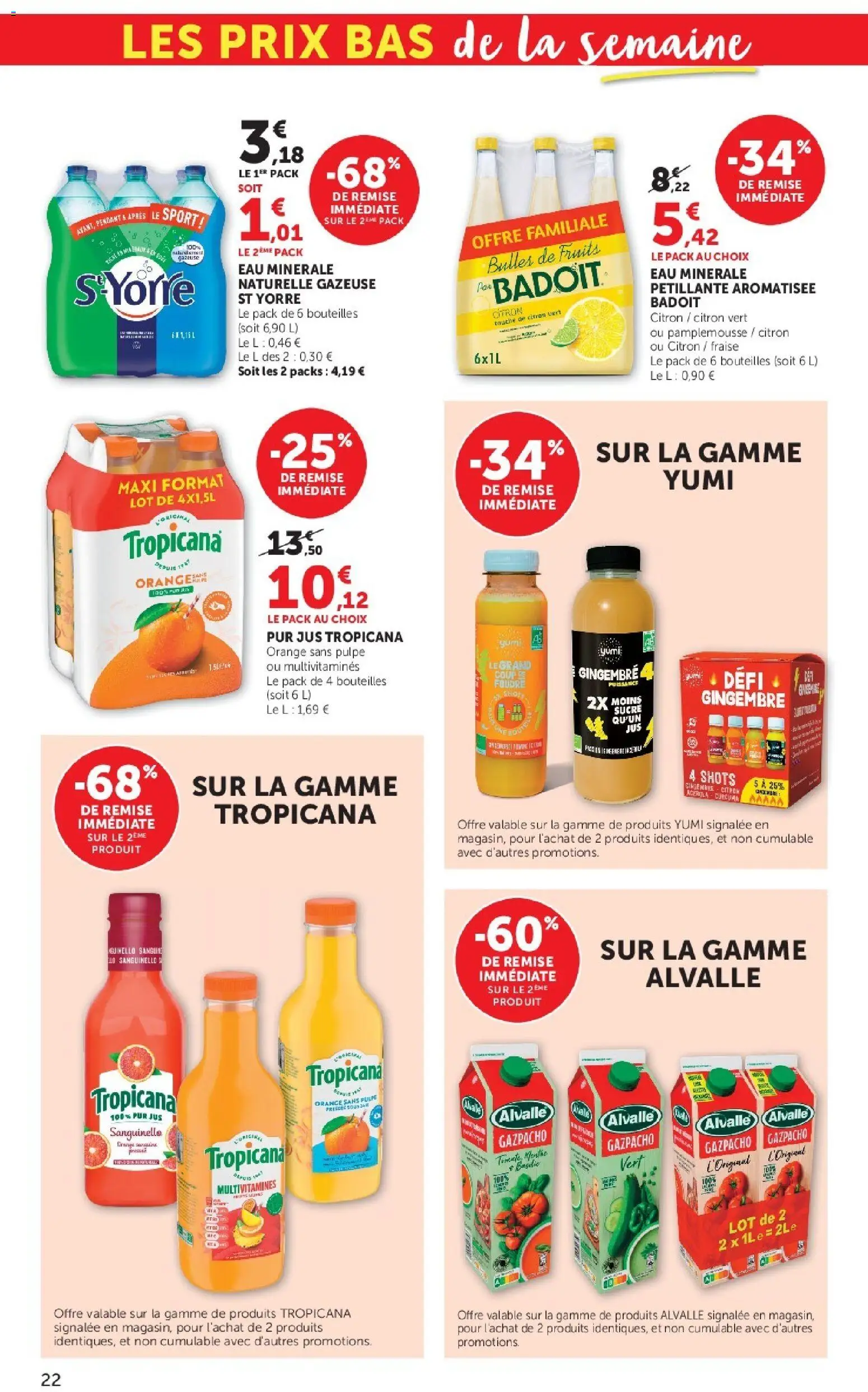 {H1} | Page: 22 | Produits: Eau minérale, Citron, Citron vert, Gingembre