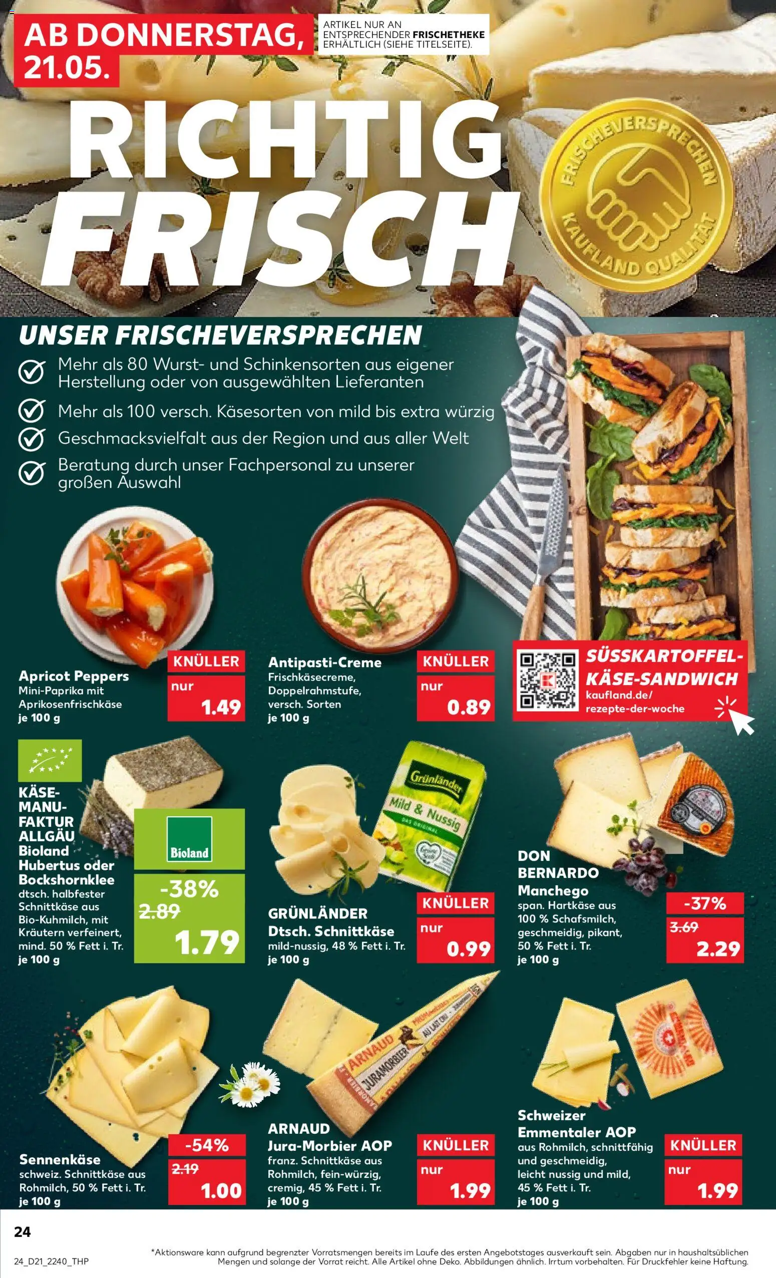 Kaufland Prospekt Speyer	 – gültig ab 21.05.2026 | Seite: 24 | Produkte: Käse, Grunlander, Wurst