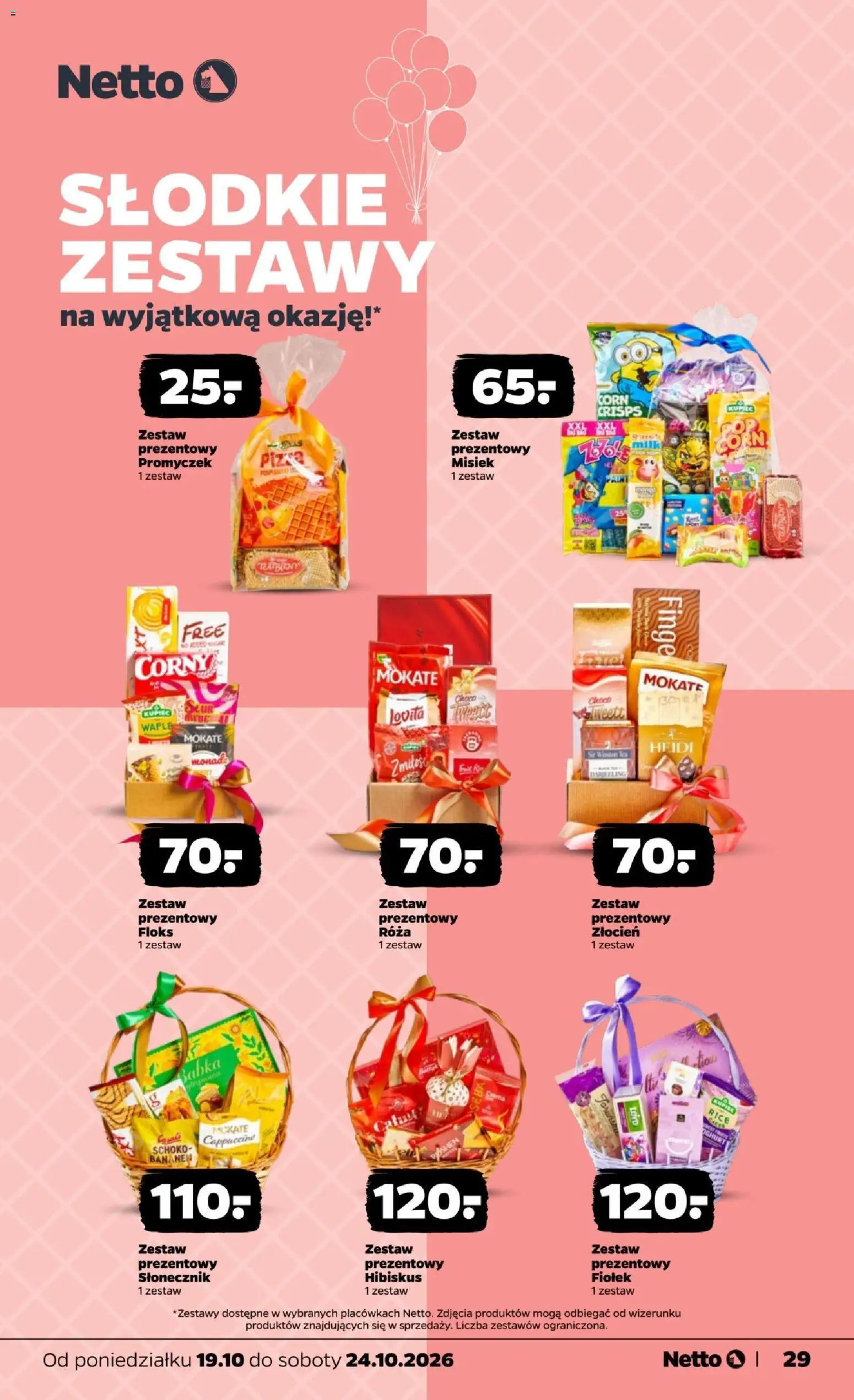 Netto gazetka od poniedziałku od 19.10.2026 | Strona: 29 | Produkty: Wafle, Słonecznik, Babka, Pizza
