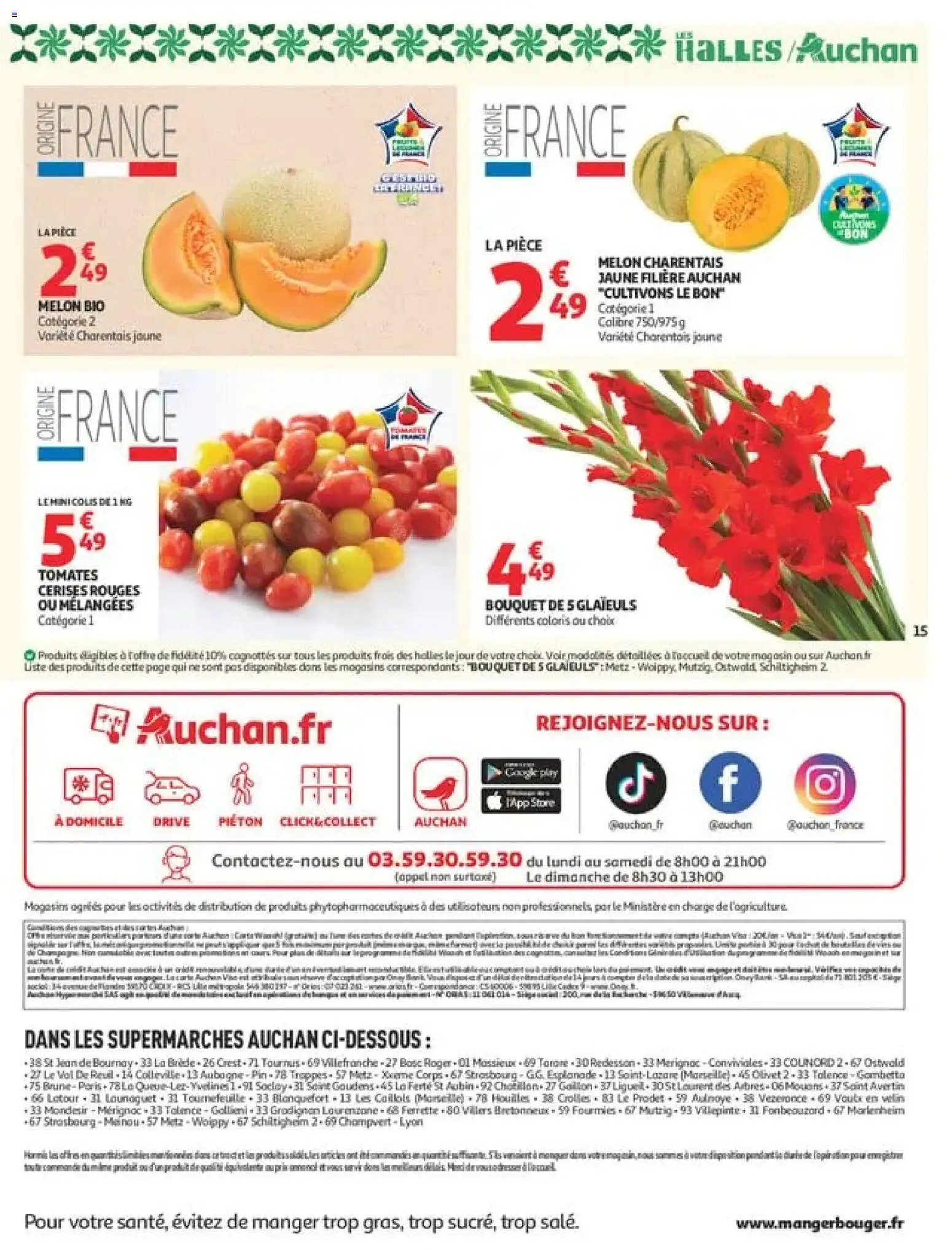 {H1} | Page: 15 | Produits: Melon, Cerises, Store, Tomates