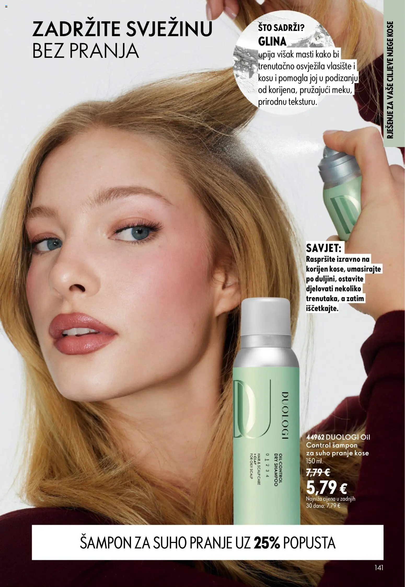 Oriflame katalog | vrijedi od 16.09.2026 | Stranica: 141